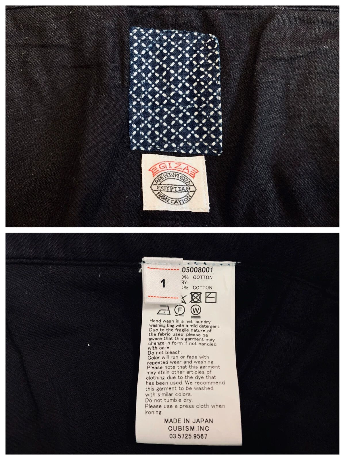 Visvim VISVIM ICT CAMUS BRACES PANTS 19SS Size US 30 / EU 46 - 4 Thumbnail