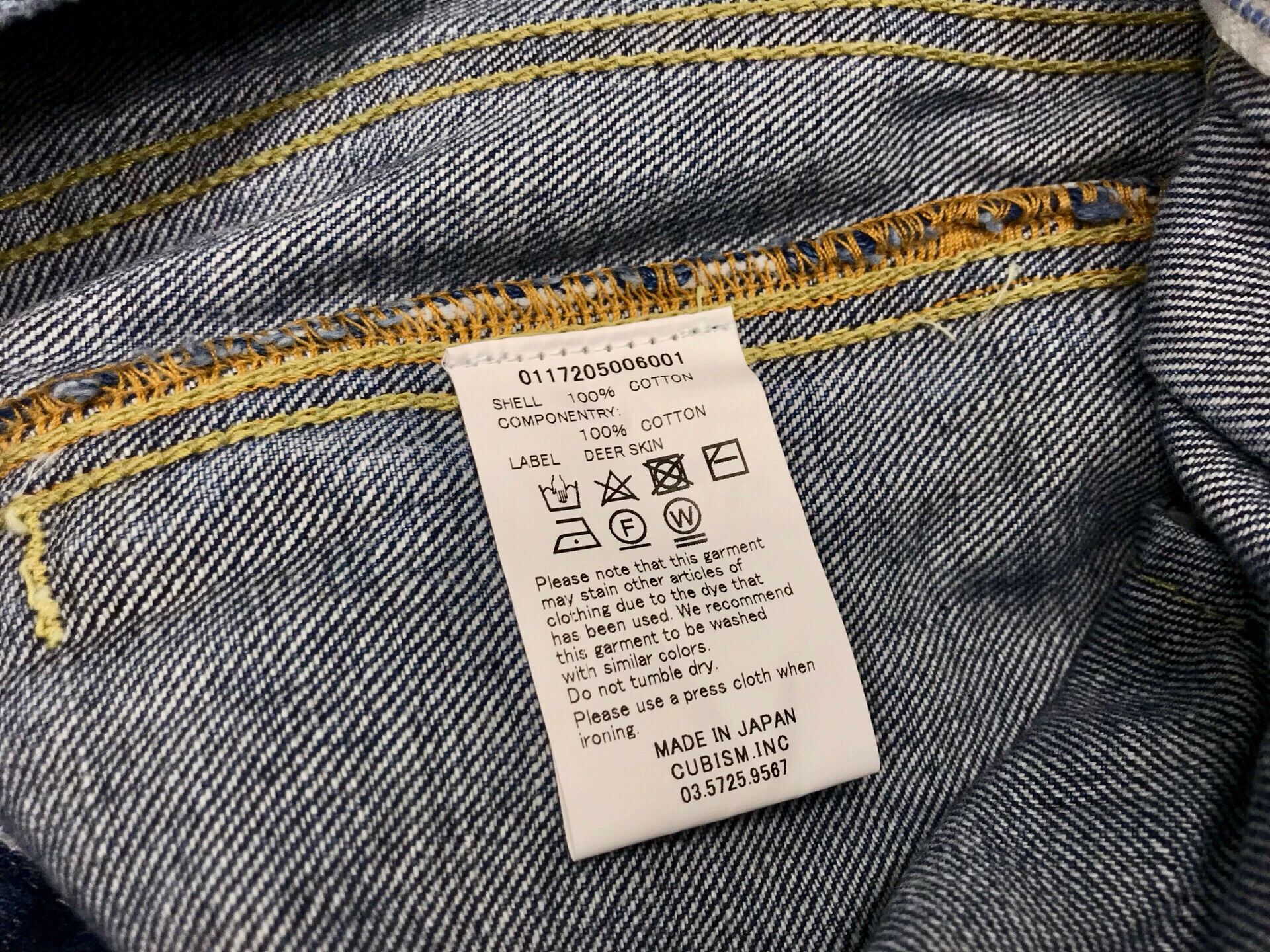 Visvim VISVIM 17AW 101 JKT DAMAGED Size US M / EU 48-50 / 2 - 9 Thumbnail