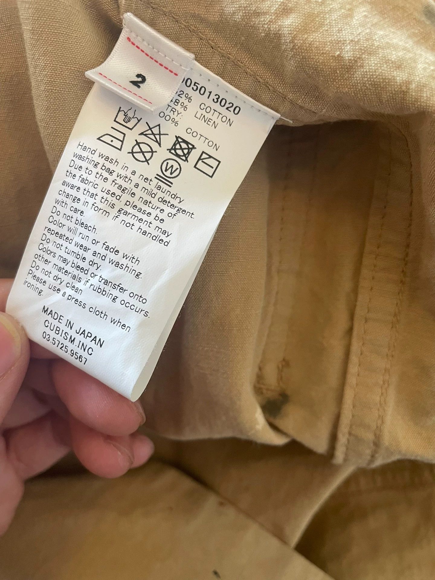 Visvim visvim ict Splash ink trench coat Size US M / EU 48-50 / 2 - 5 Thumbnail