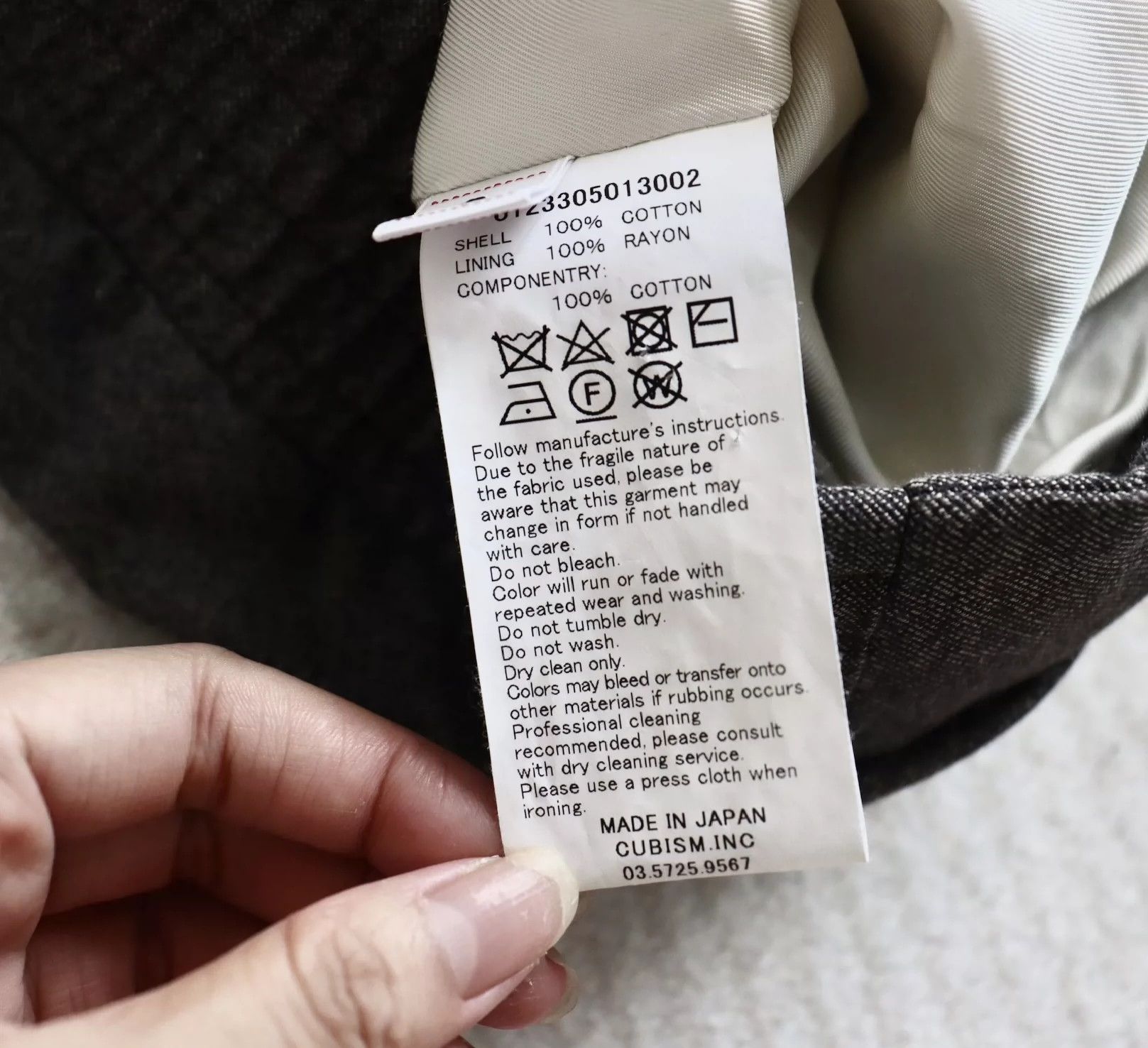 Visvim VISVIM 23AW KETCHIKAN JKT MOTORS CLUB Size US M / EU 48-50 / 2 - 9 Thumbnail