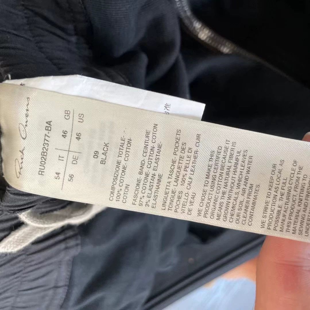 Rick Owens Rick owens Zipper cannonball pants Size US 32 / EU 48 - 4 Thumbnail