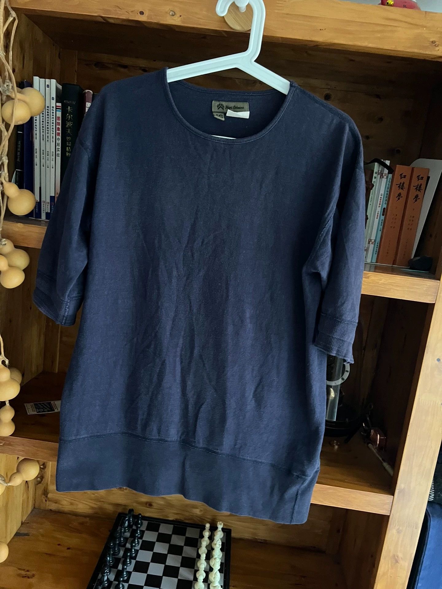 Nigel Cabourn Nigel Cabourn Short - sleeved t - shirt Size US S / EU 44-46 / 1 - 3 Thumbnail