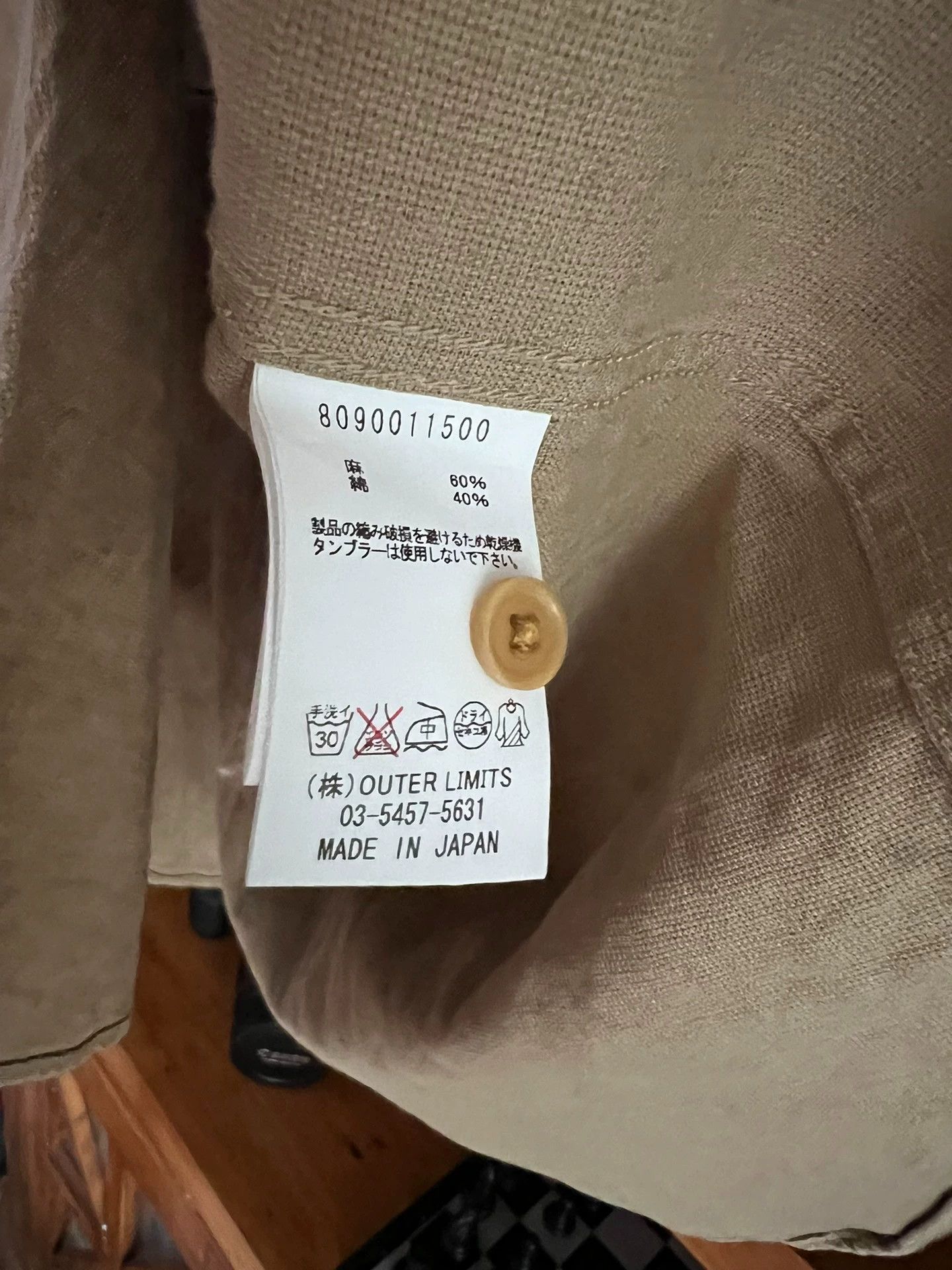 Nigel Cabourn Nigel Cabourn Work shirt Size US M / EU 48-50 / 2 - 5 Thumbnail
