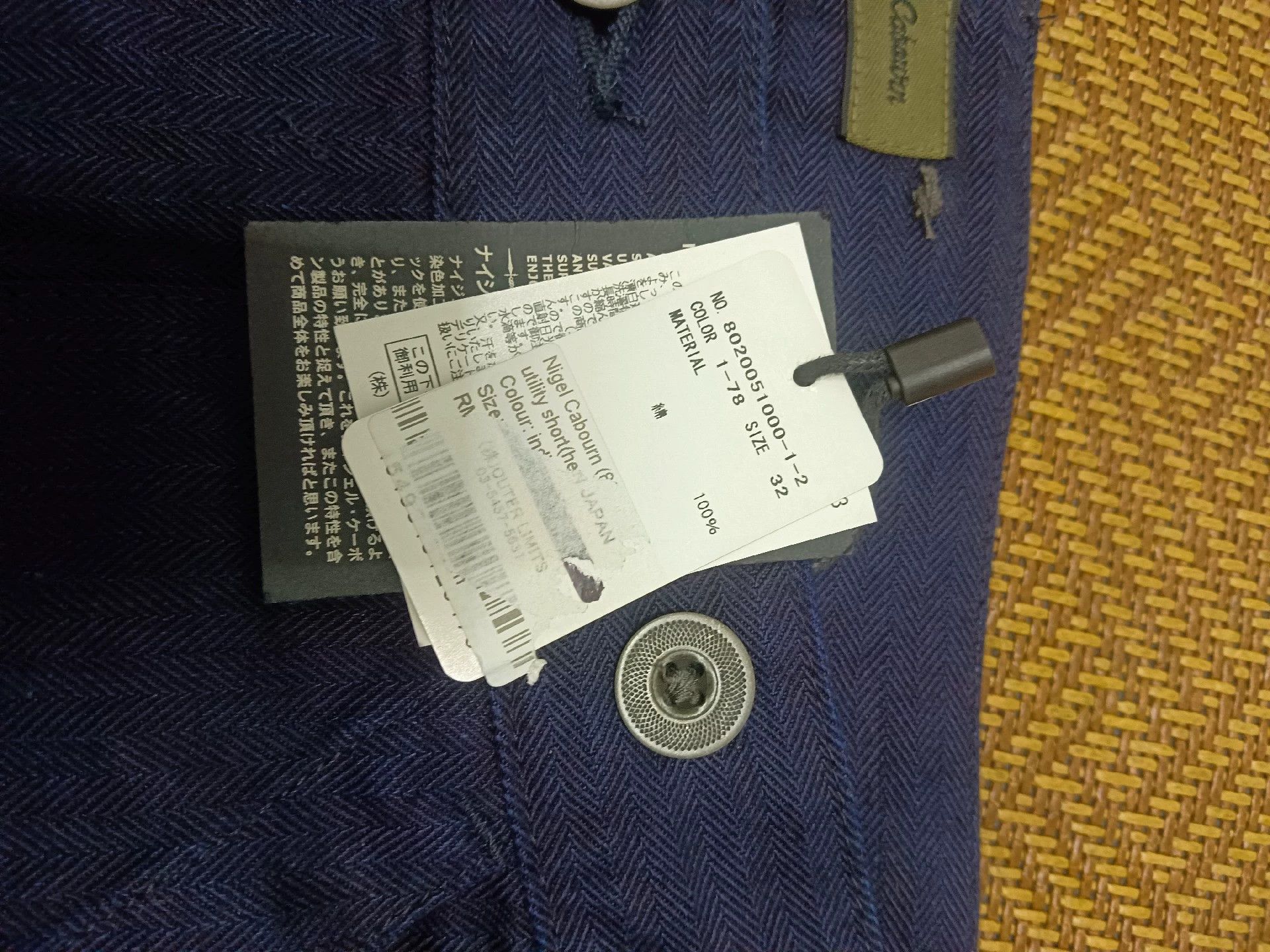 Nigel Cabourn Nigel Cabourn Vulcanized dyed herringbone shorts Size US 32 / EU 48 - 3 Thumbnail
