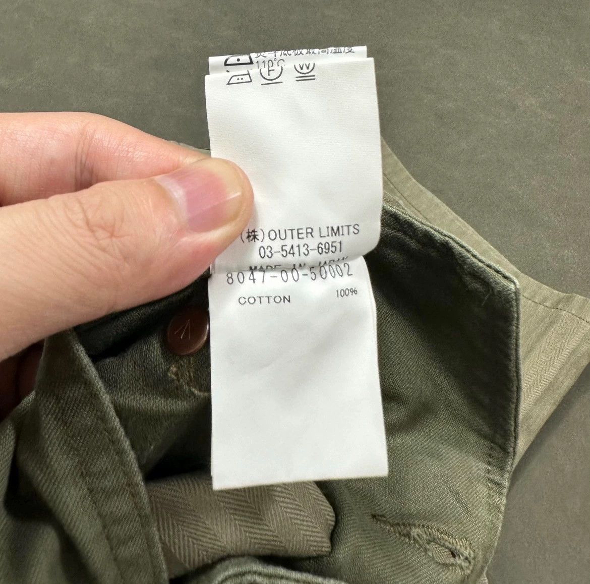 Nigel Cabourn Nigel Cabourn Color matching overalls casual pants Size US 36 / EU 52 - 7 Thumbnail