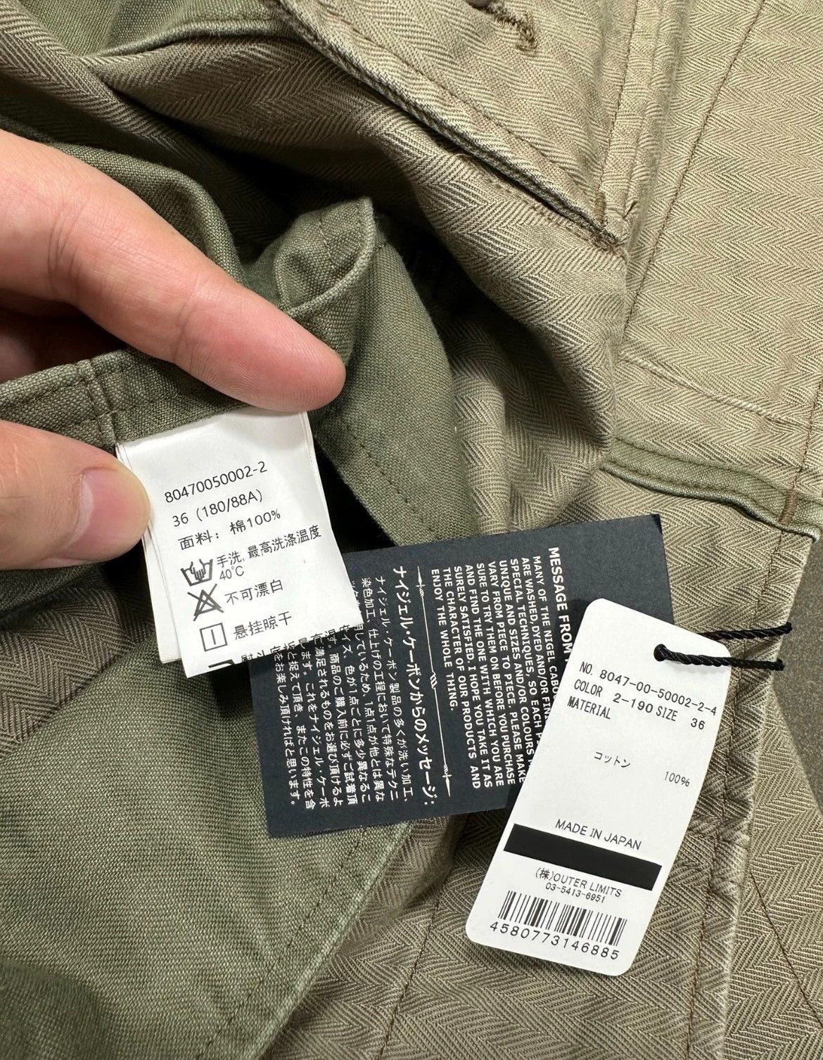 Nigel Cabourn Nigel Cabourn Color matching overalls casual pants Size US 36 / EU 52 - 6 Thumbnail