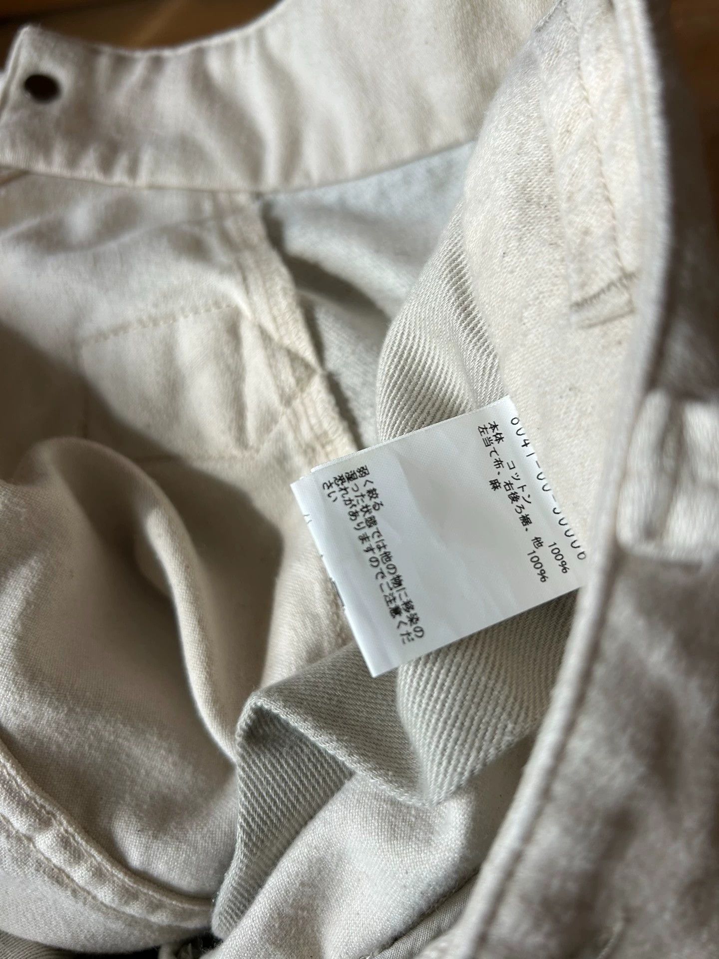Nigel Cabourn Nigel Cabourn Color matching high waist casual pants Size US 32 / EU 48 - 6 Thumbnail