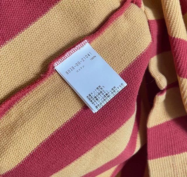 Nigel Cabourn Nigel Cabourn Wide striped short sleeve T-shirt Size US M / EU 48-50 / 2 - 4 Thumbnail