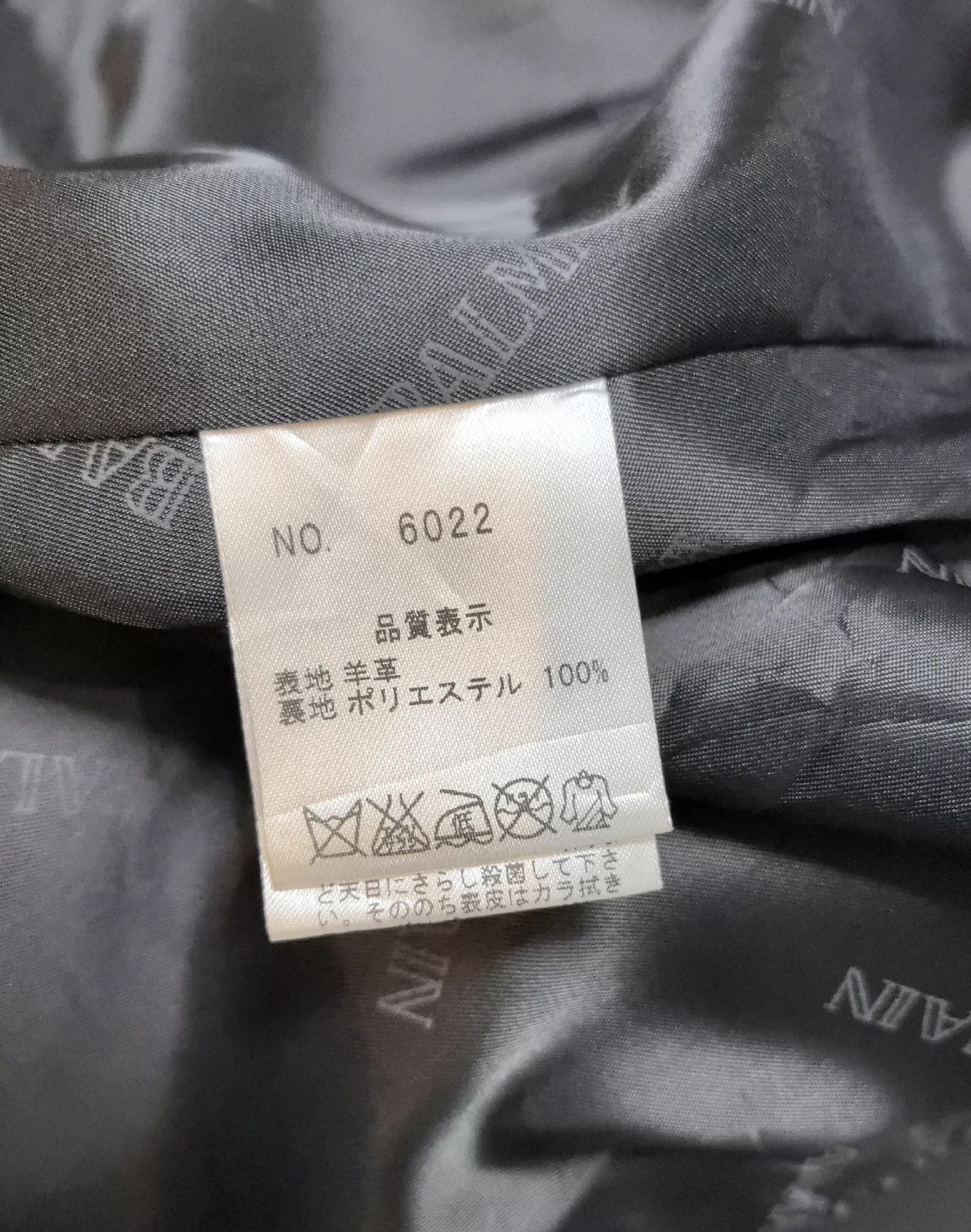 Balmain Balmain Western-style clothes Size US L / EU 52-54 / 3 - 7 Thumbnail