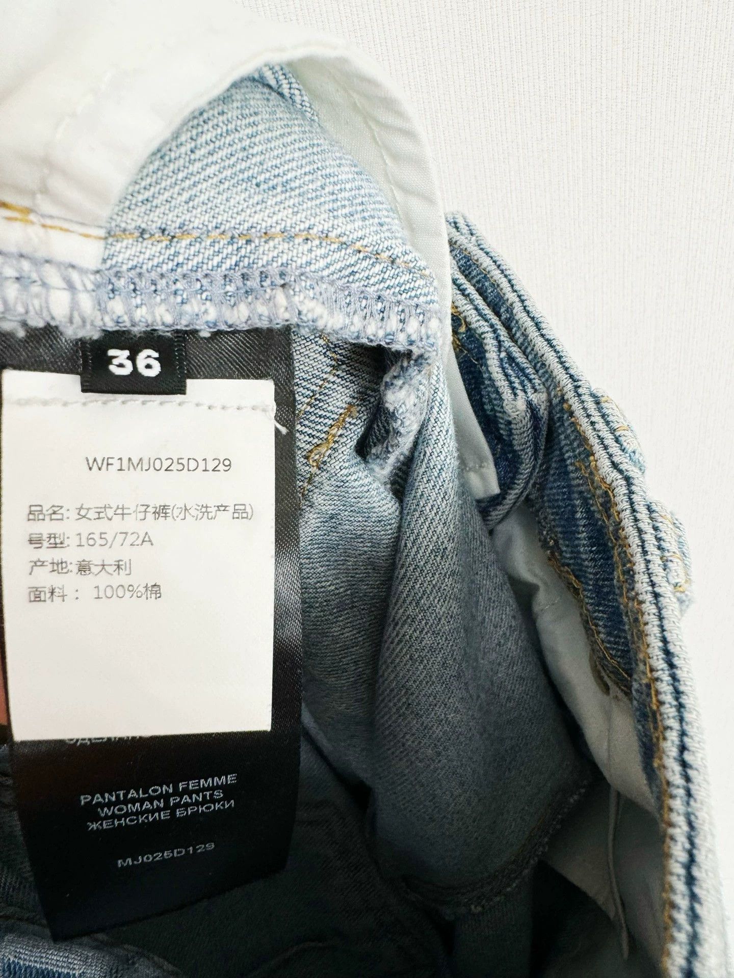 Balmain Balmain Slight jeans Size US 36 / EU 52 - 6 Thumbnail