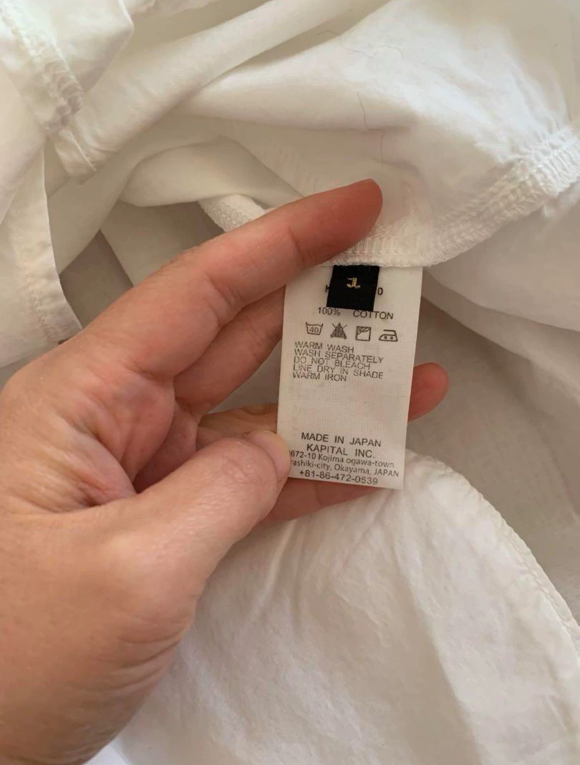 Kapital Kapital Lace shirt Size US S / EU 44-46 / 1 - 4 Thumbnail