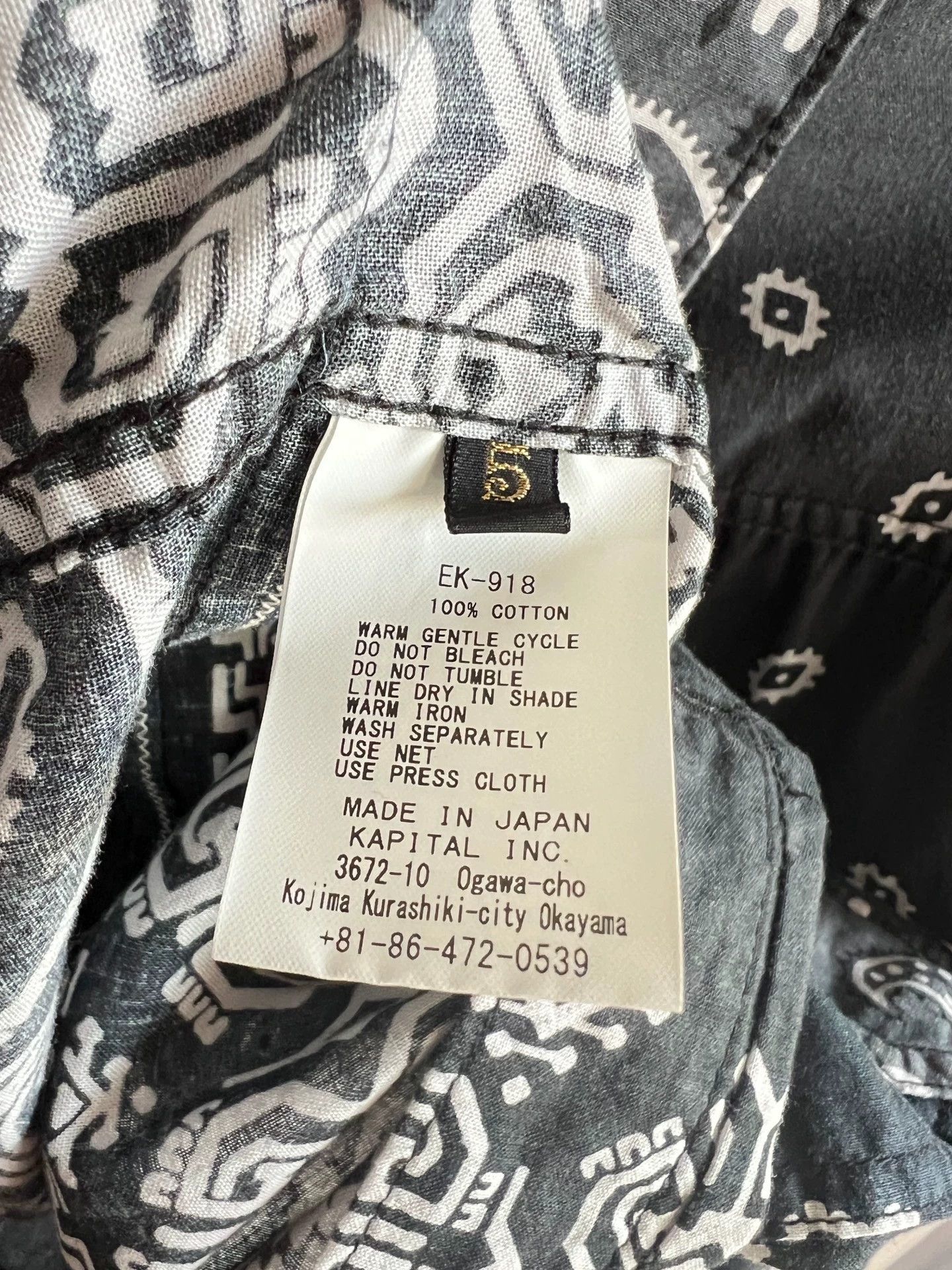 Kapital Kapital Cashew flower shirt jacket Size US XL / EU 56 / 4 - 7 Thumbnail