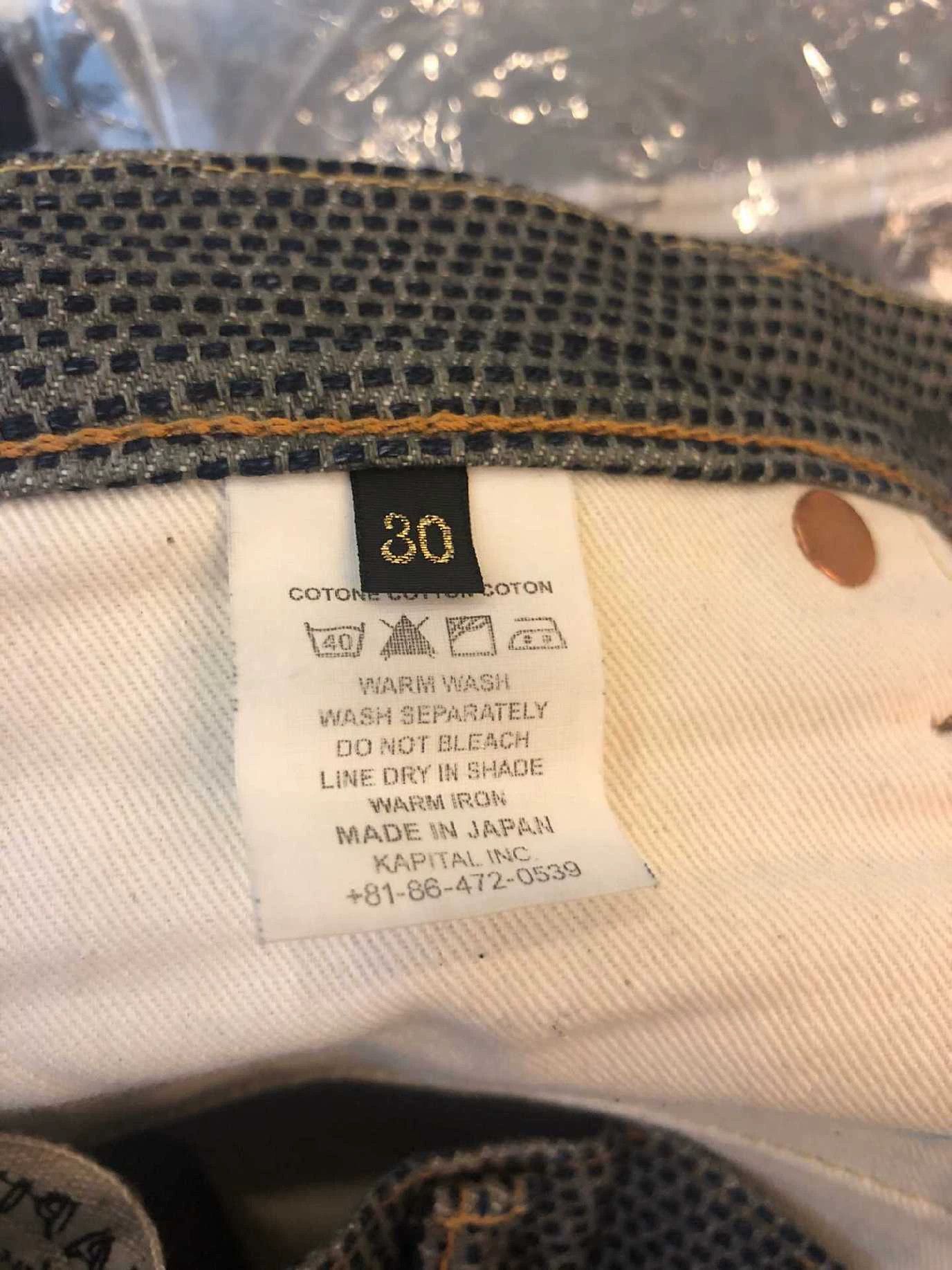 Kapital Kapital Blue-dyed thorn fabric jeans Size US 30 / EU 46 - 9 Thumbnail