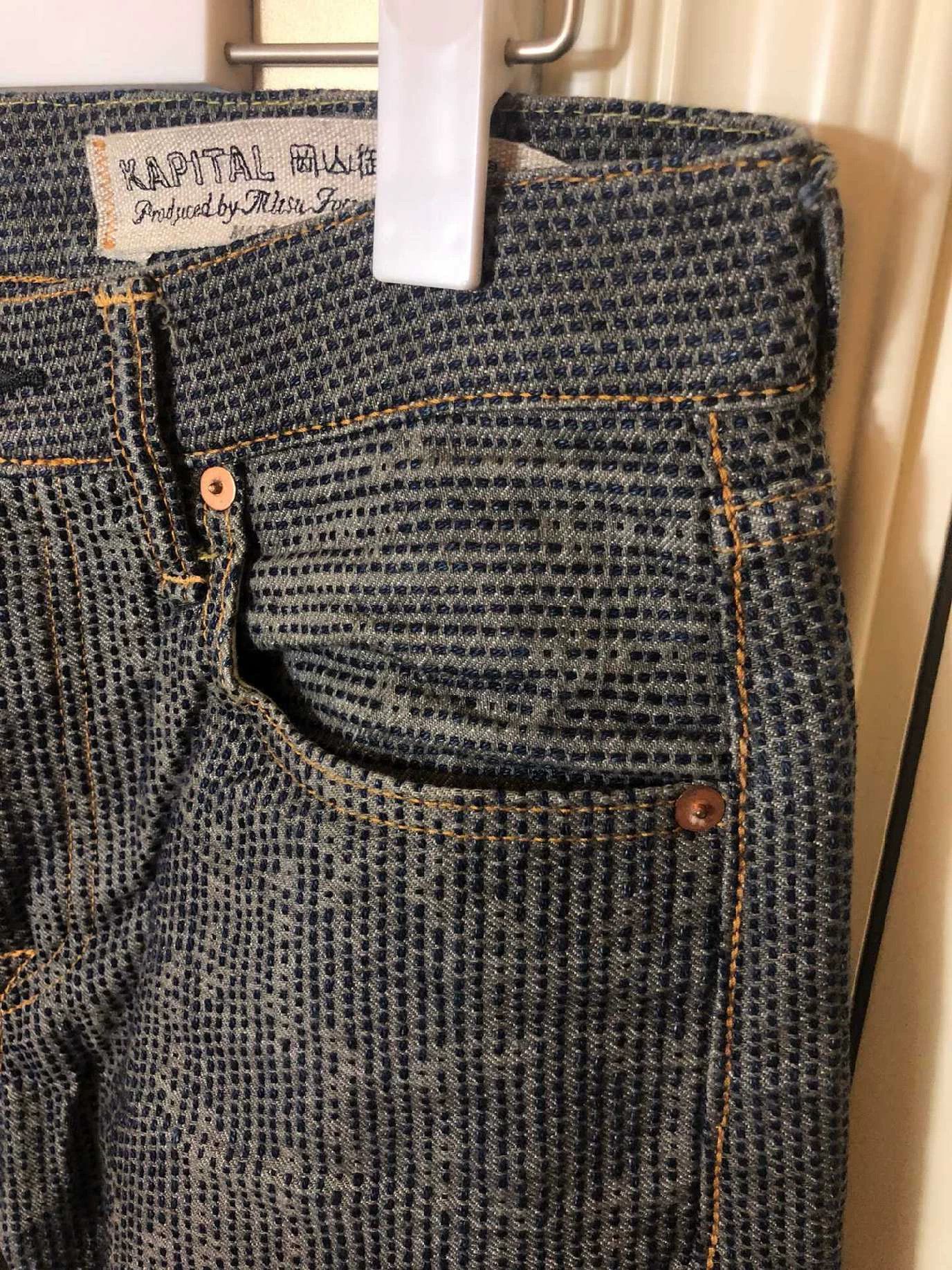 Kapital Kapital Blue-dyed thorn fabric jeans Size US 30 / EU 46 - 2 Thumbnail