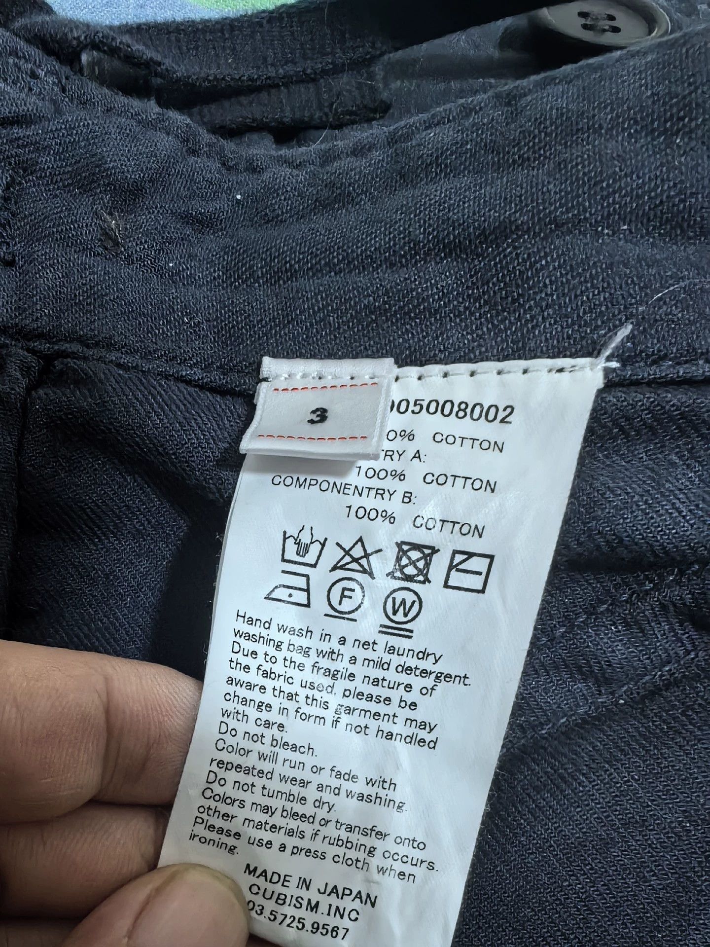 Visvim visvim 22aw eiger cd Military informant print army pants Size US 34 / EU 50 - 2 Thumbnail