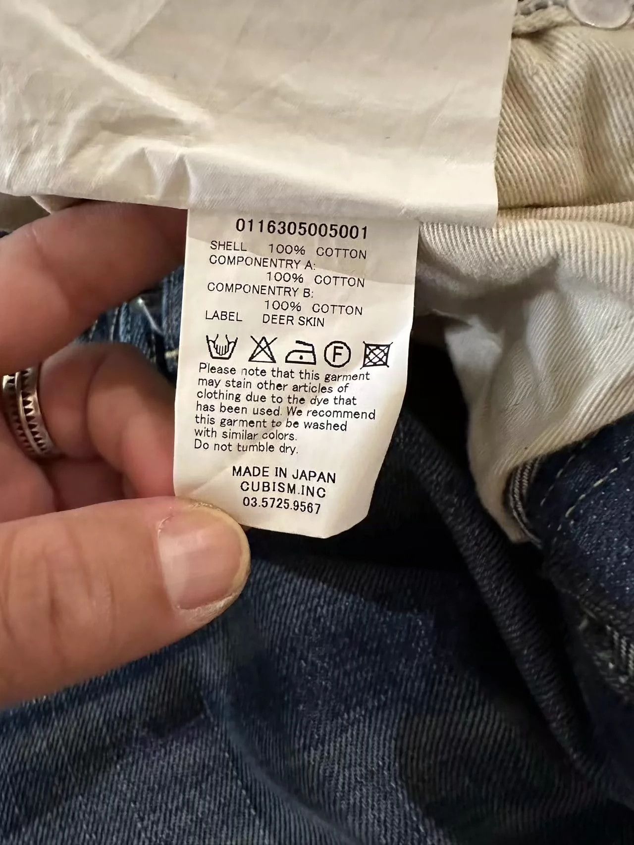 Visvim visvim 01.2D10 vintage washed jeans Size US 34 / EU 50 - 9 Thumbnail
