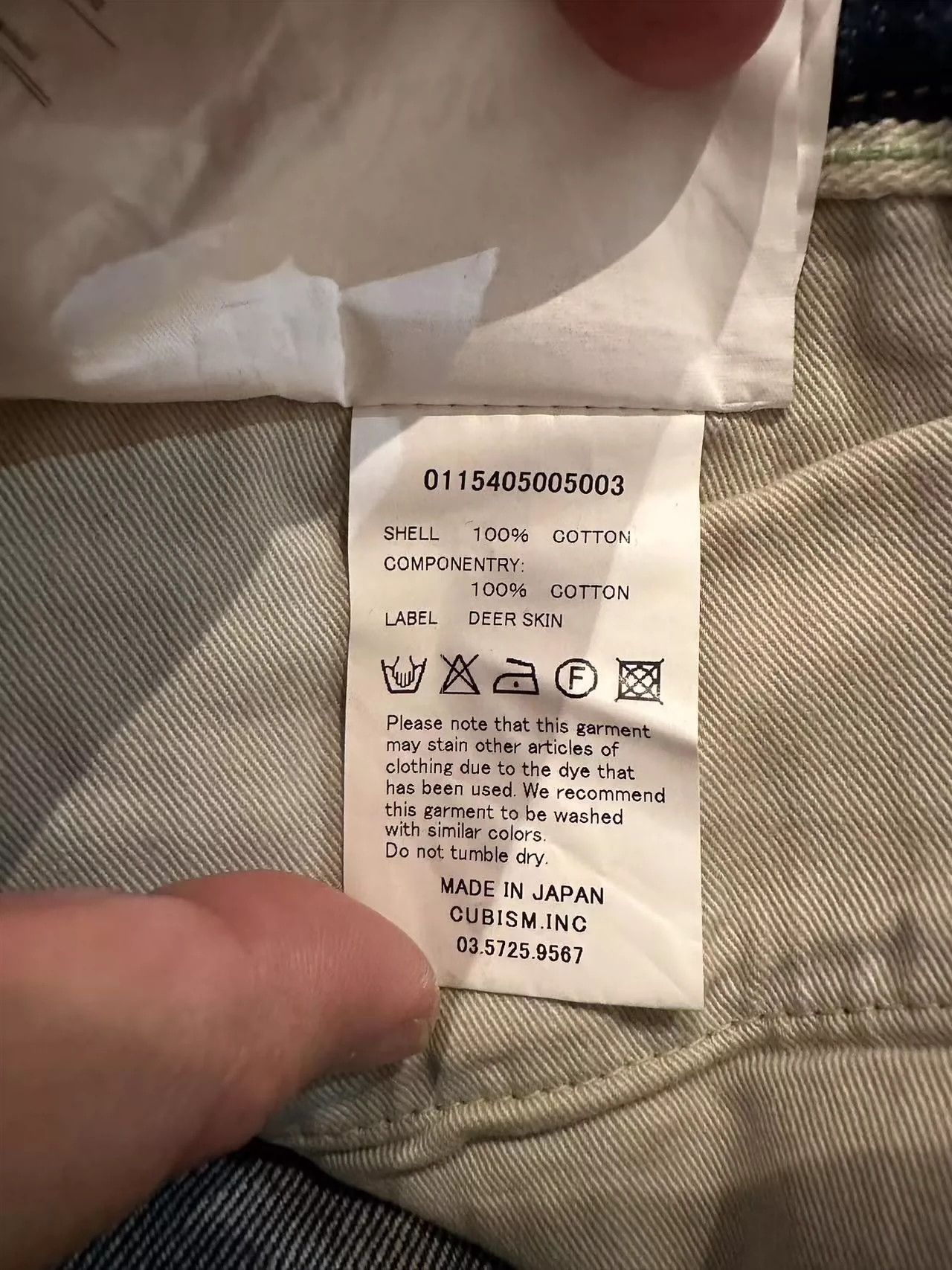 Visvim visvim 04D2 small destruction washed jeans Size US 36 / EU 52 - 8 Thumbnail