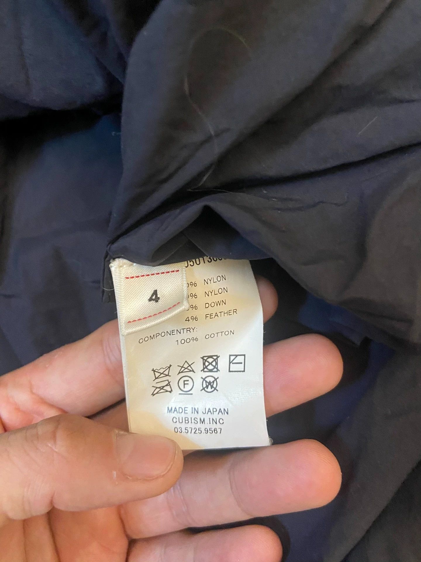 Visvim 2018AW VISVIM KERCHIEF DOWN JKT Size US XL / EU 56 / 4 - 4 Thumbnail
