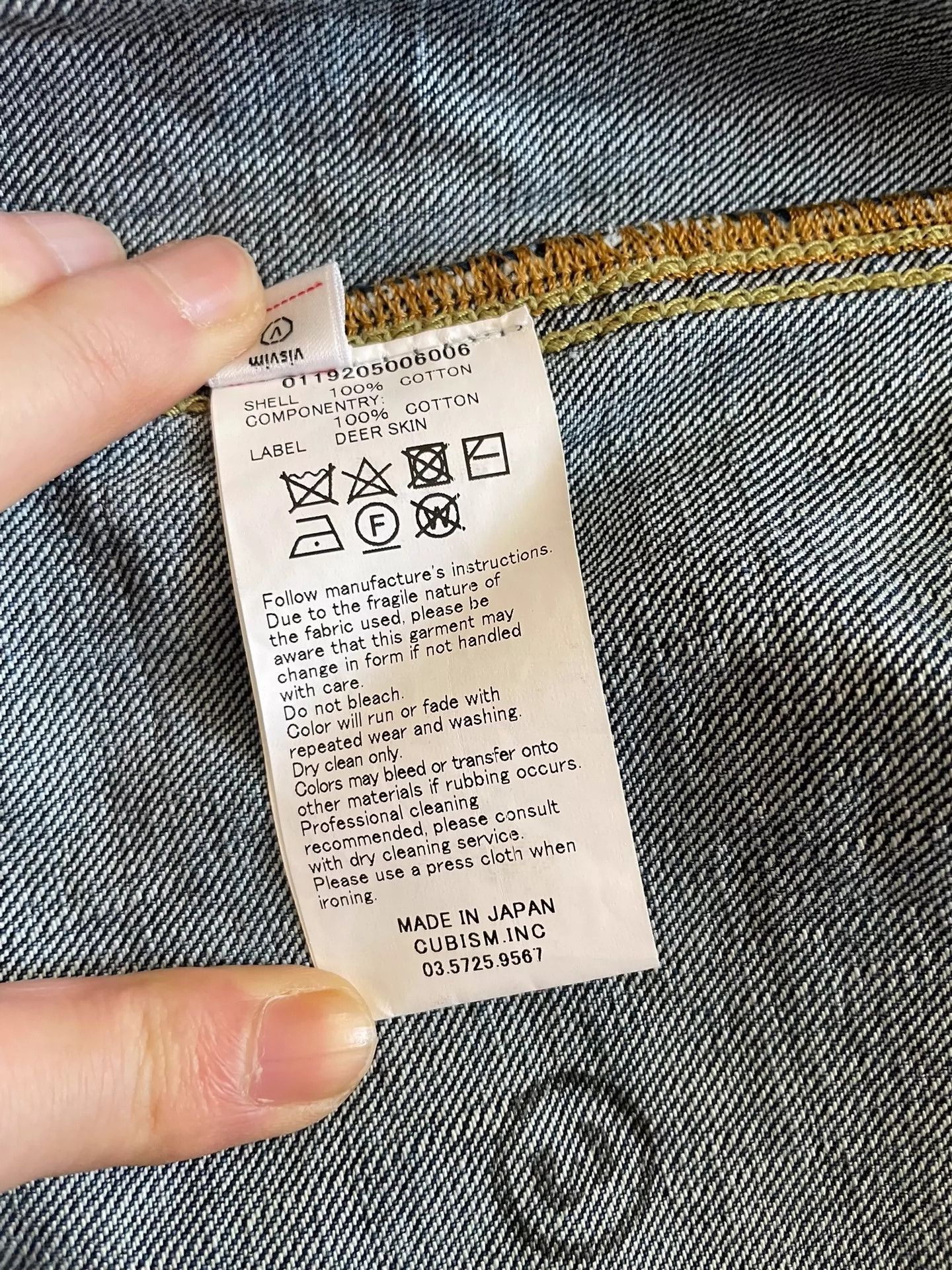 Visvim VISVIM 19AW SS101 JKT DRY DMGD-1000 Size US L / EU 52-54 / 3 - 9 Thumbnail