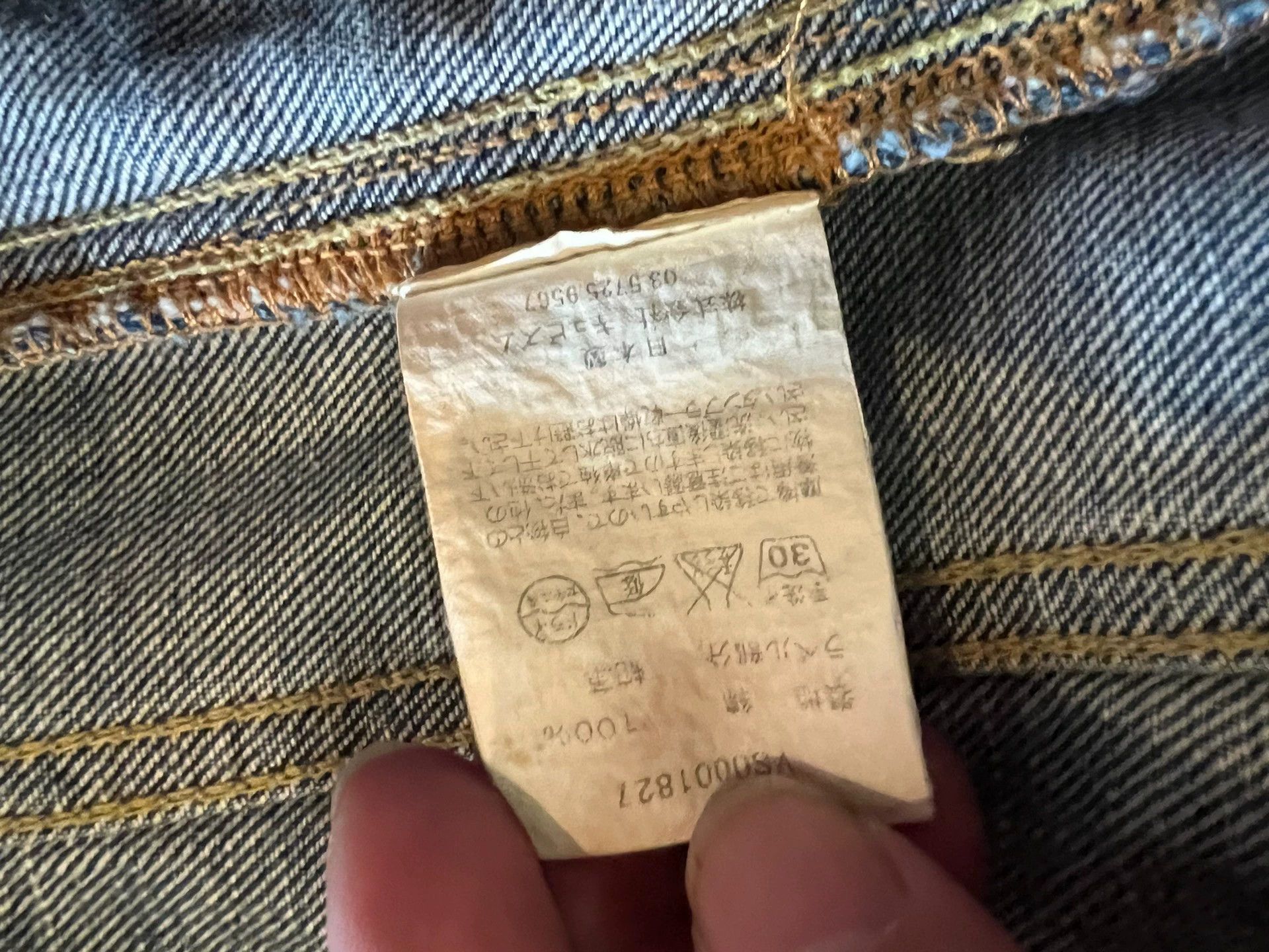 Visvim visvim 101 11aw snakeskin yellow clay denim jacket Size US L / EU 52-54 / 3 - 5 Thumbnail