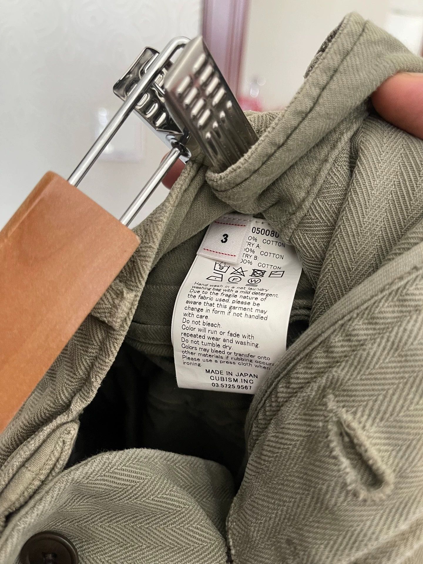 Visvim Visvim broke army shorts Size US 34 / EU 50 - 4 Thumbnail