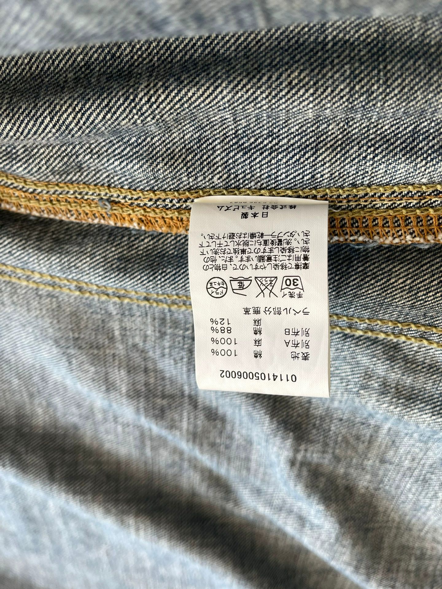 Visvim visvim Floral Collar 101 Size US L / EU 52-54 / 3 - 4 Thumbnail