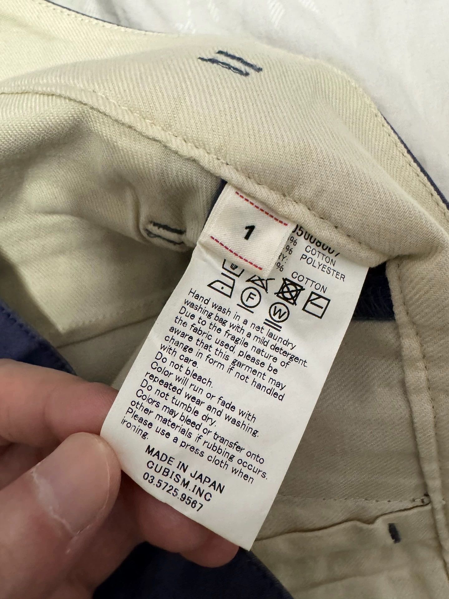 Visvim Visvim 18ss washed kendo pants Size US 30 / EU 46 - 4 Thumbnail