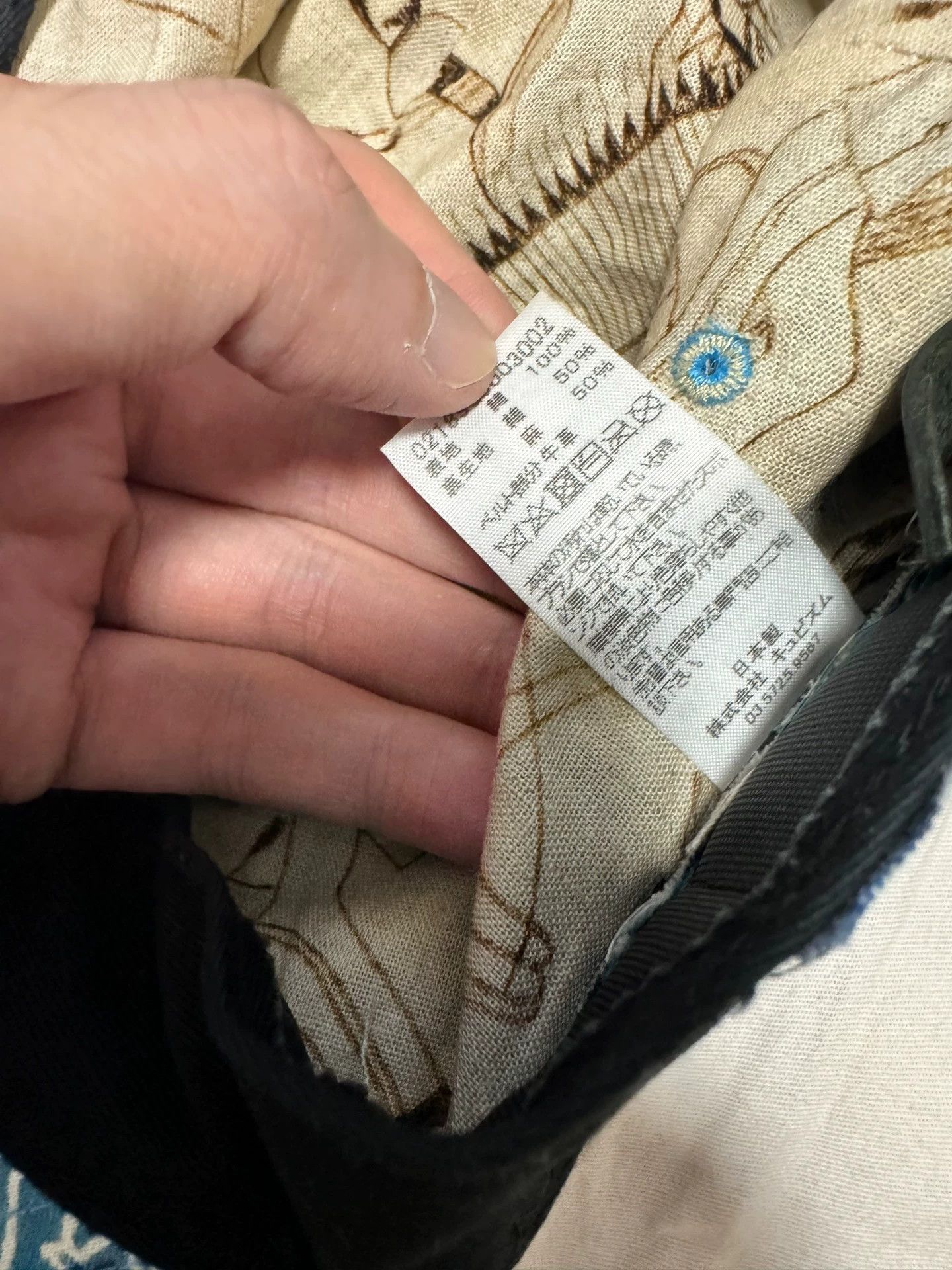 Visvim visvim 18ss ict Mud dyed cashew flower antique cloth baseball flat brim cap Size ONE SIZE - 8 Thumbnail