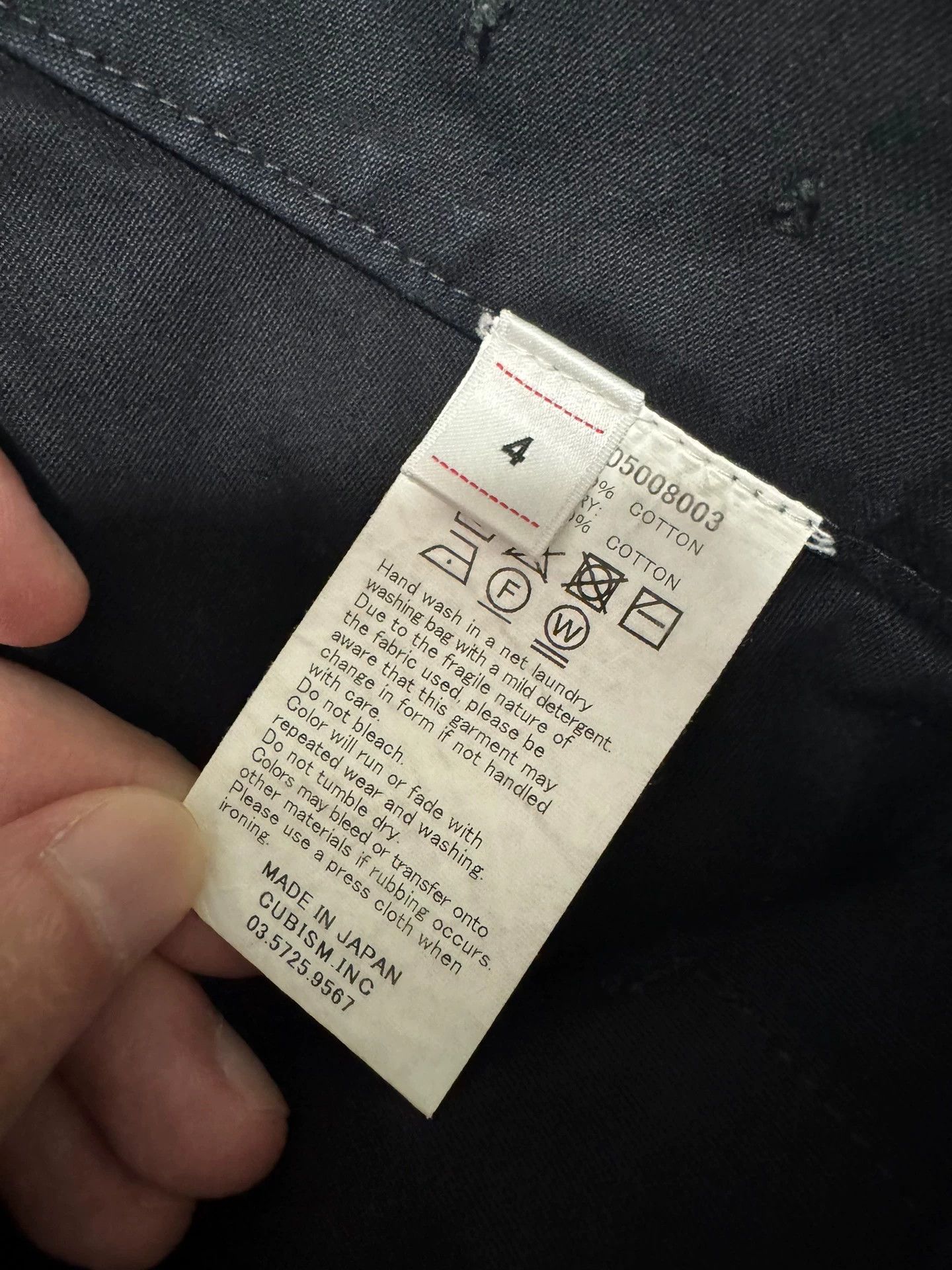 Visvim visvim 22aw ict dyed used casual pants Size US 36 / EU 52 - 5 Thumbnail