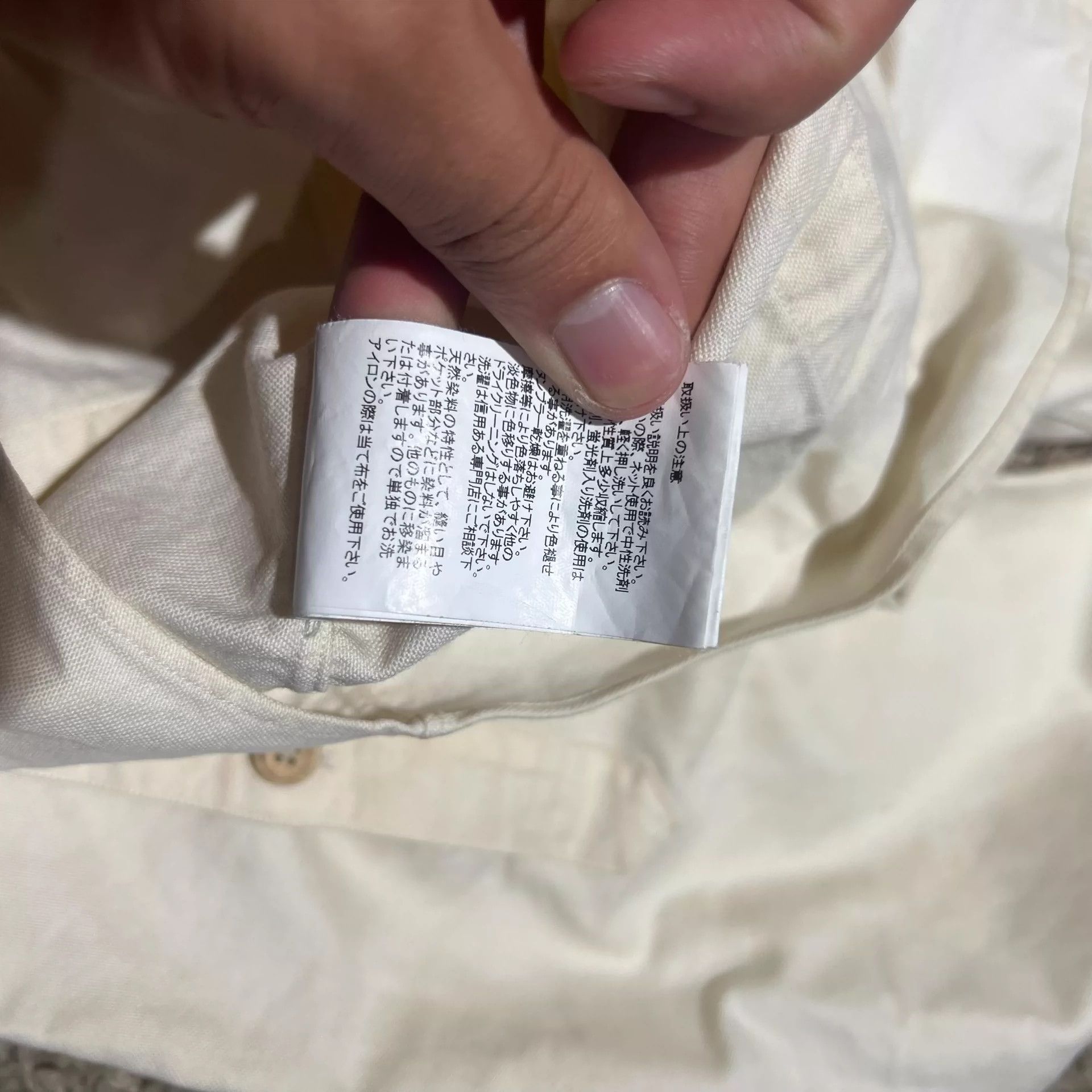Visvim VISVIM V+V 5-NATION SHIRT L/S ICT Size US S / EU 44-46 / 1 - 7 Thumbnail