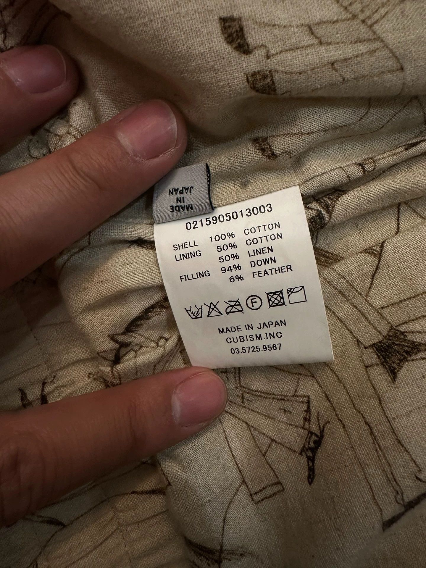 Visvim Visvim 15aw Ict Kofu Vest Size US XL / EU 56 / 4 - 6 Thumbnail