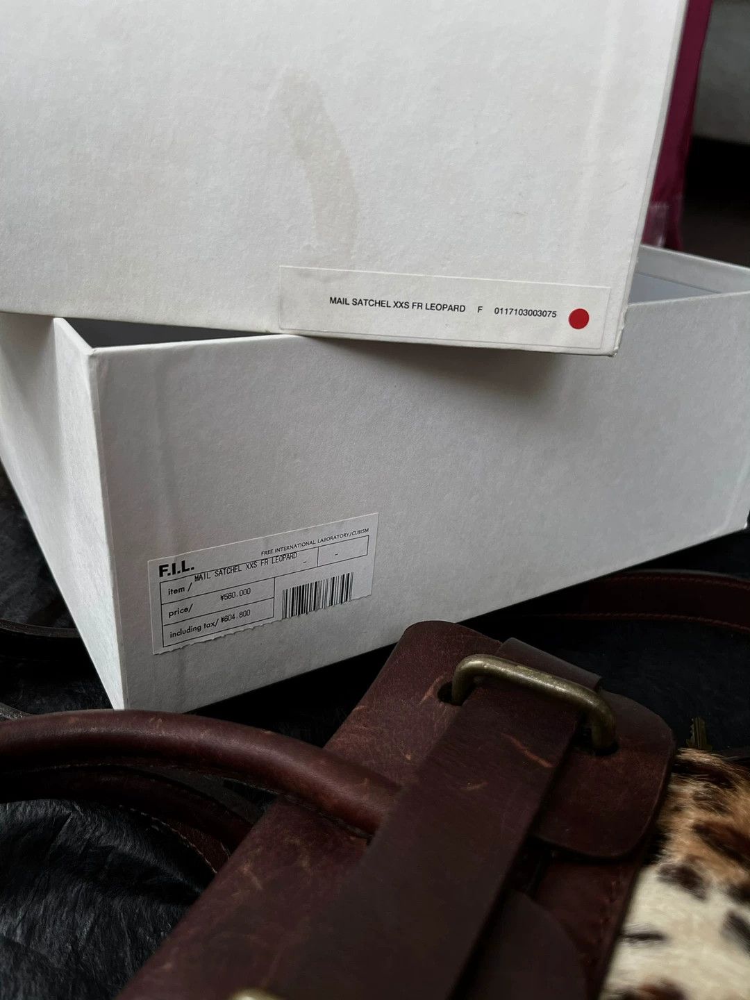 Visvim VISVIM MAIL SATCHEL XXS FR LEOPARD Size ONE SIZE - 9 Thumbnail