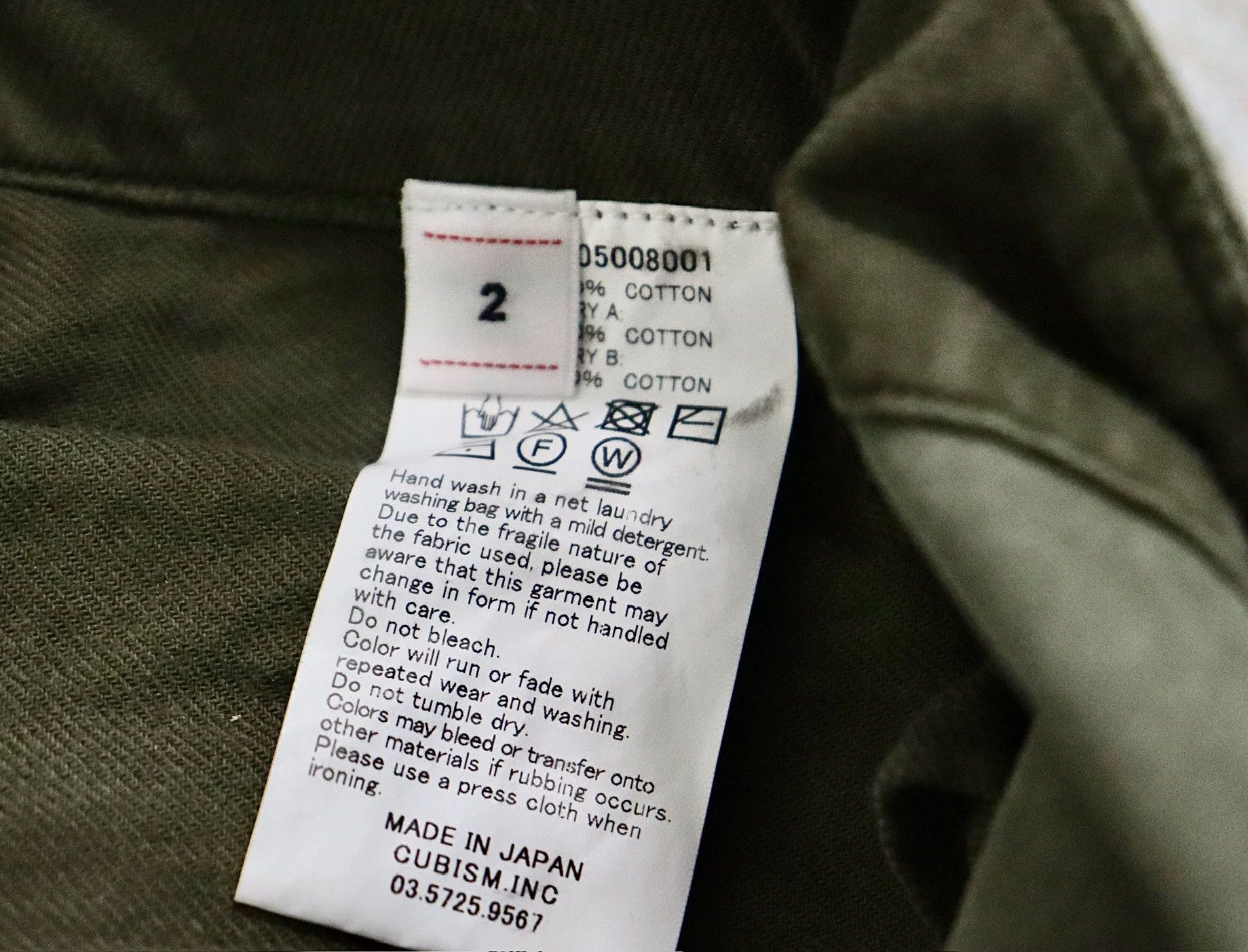 Visvim Visvim 19aw Veterans Pants Crash Kofu Size US 32 / EU 48 - 8 Thumbnail