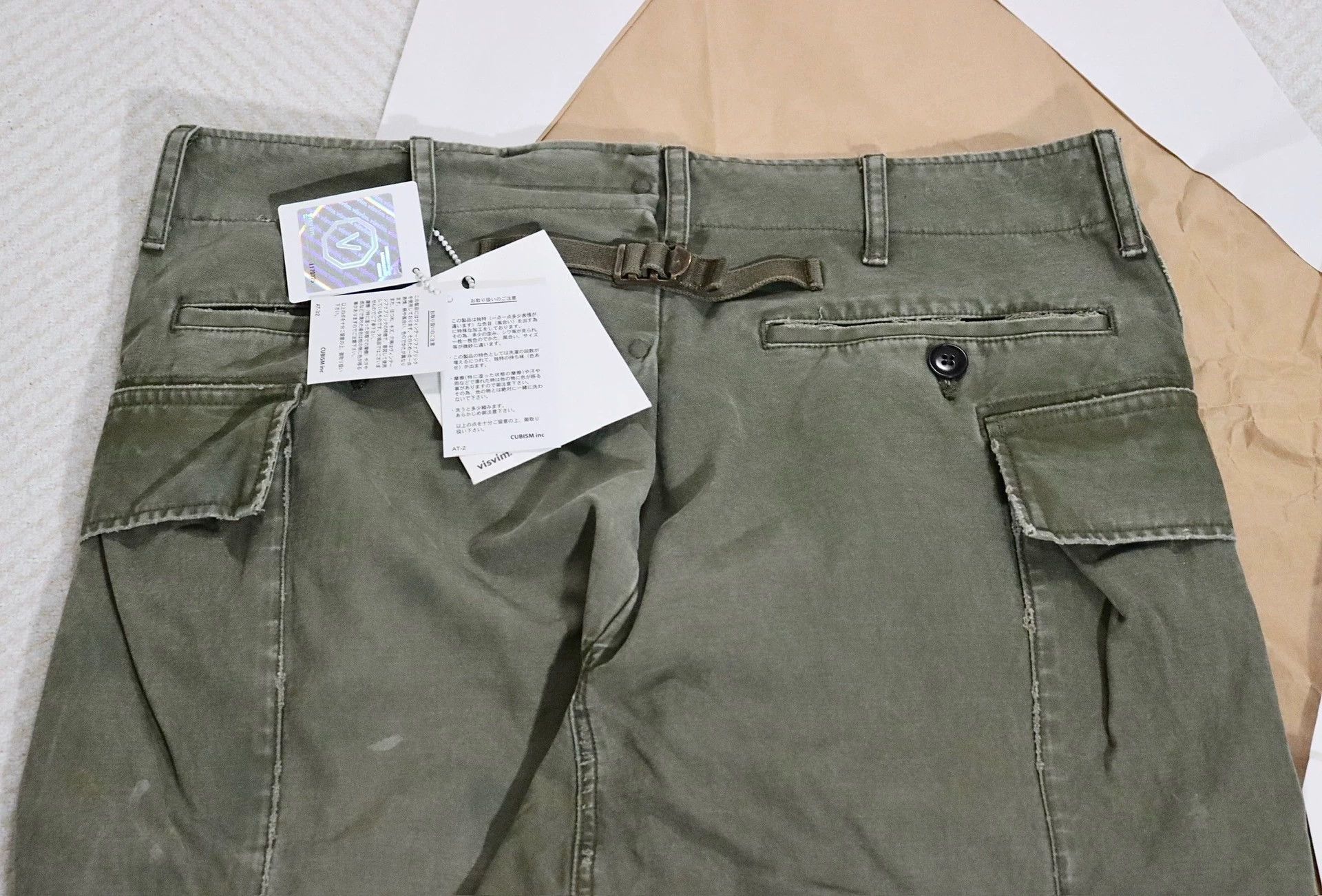 Visvim Visvim 19aw Veterans Pants Crash Kofu Size US 32 / EU 48 - 5 Thumbnail