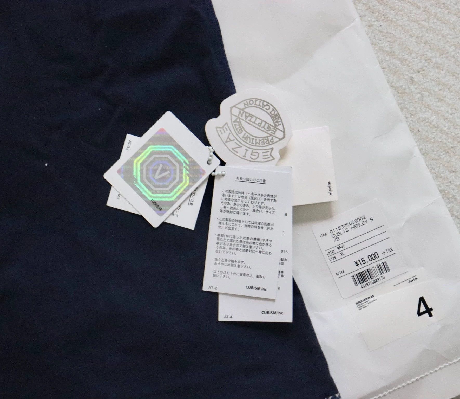 Visvim Visvim Spot Sublig Henley. Visvim spot sublig Henley Size US XL / EU 56 / 4 - 7 Thumbnail