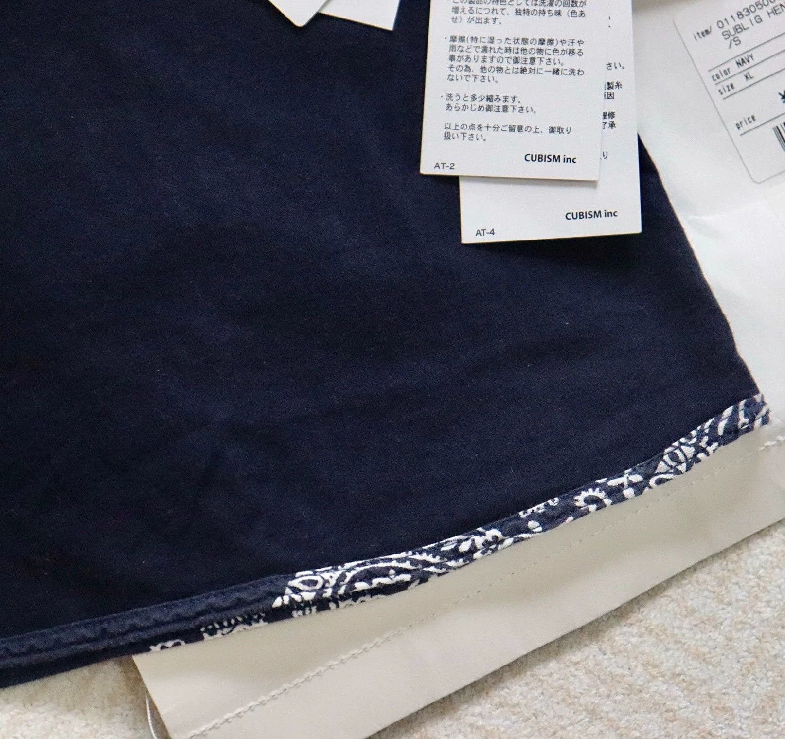 Visvim visvim blue antique cloth drop sleeve GIZA cotton shirt Size US M / EU 48-50 / 2 - 2 Thumbnail
