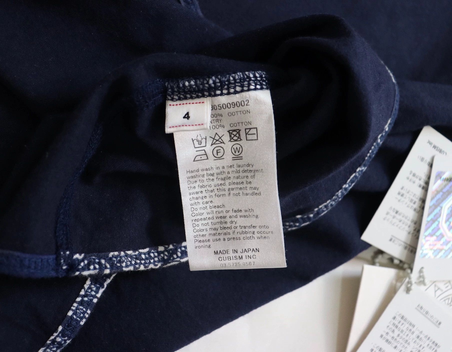 Visvim visvim blue antique cloth drop sleeve GIZA cotton shirt Size US M / EU 48-50 / 2 - 8 Thumbnail