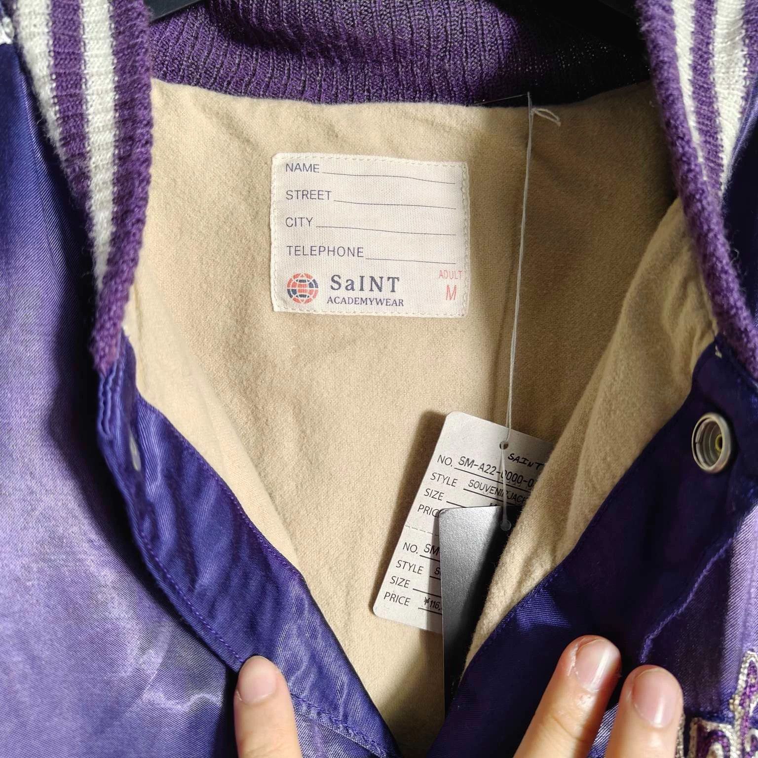 Saint Michael Saint Michael Destroy the silk baseball jacket coat Size US M / EU 48-50 / 2 - 3 Thumbnail