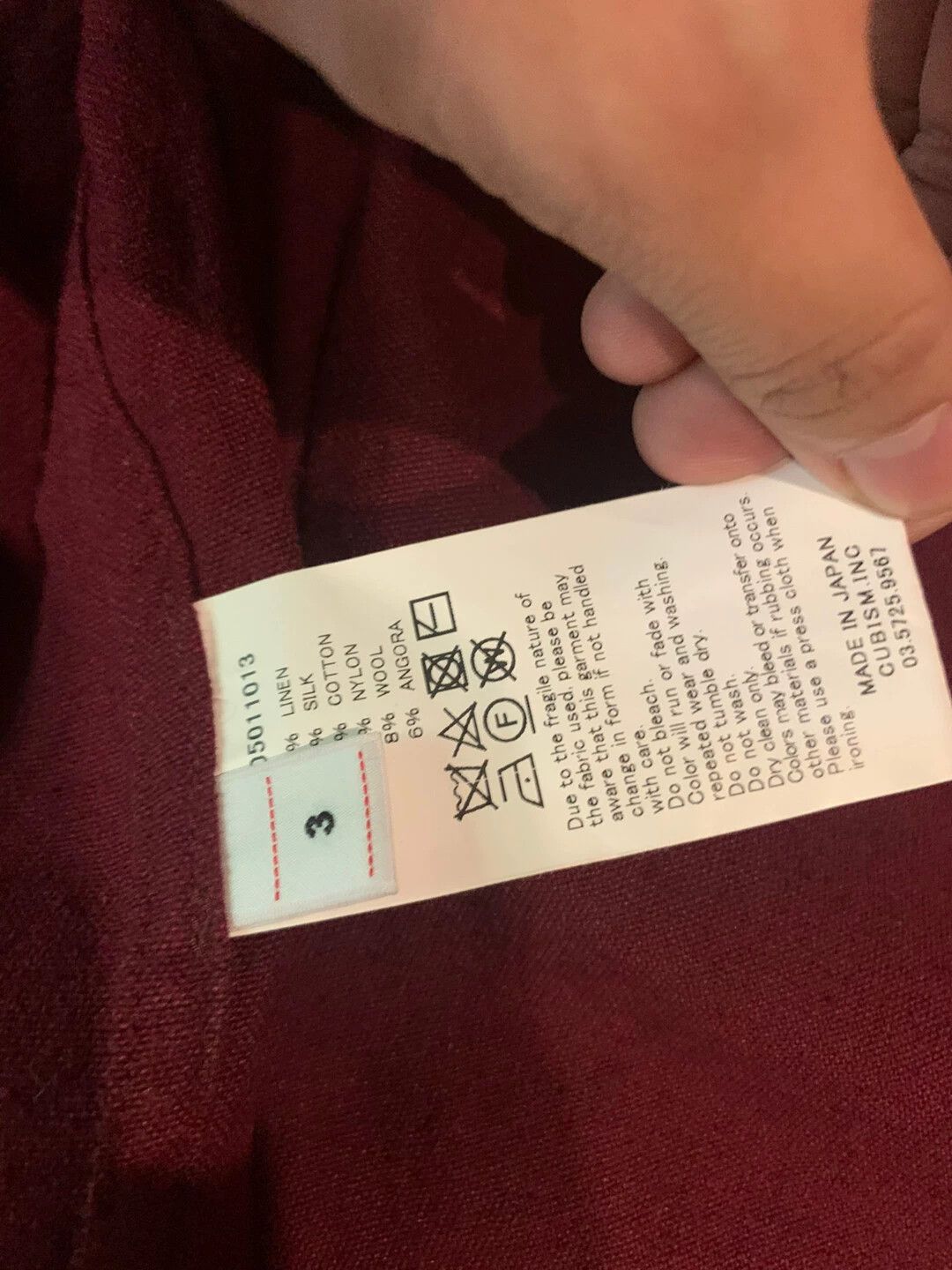 Visvim visvim baseball shirt Size US L / EU 52-54 / 3 - 2 Thumbnail
