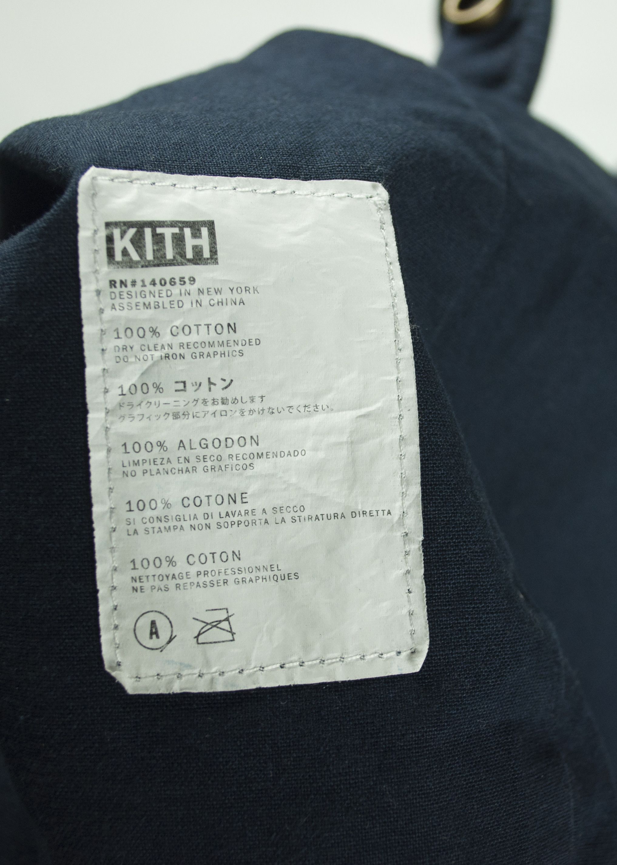 Kith Ashland Field Jacket Navy Grailed