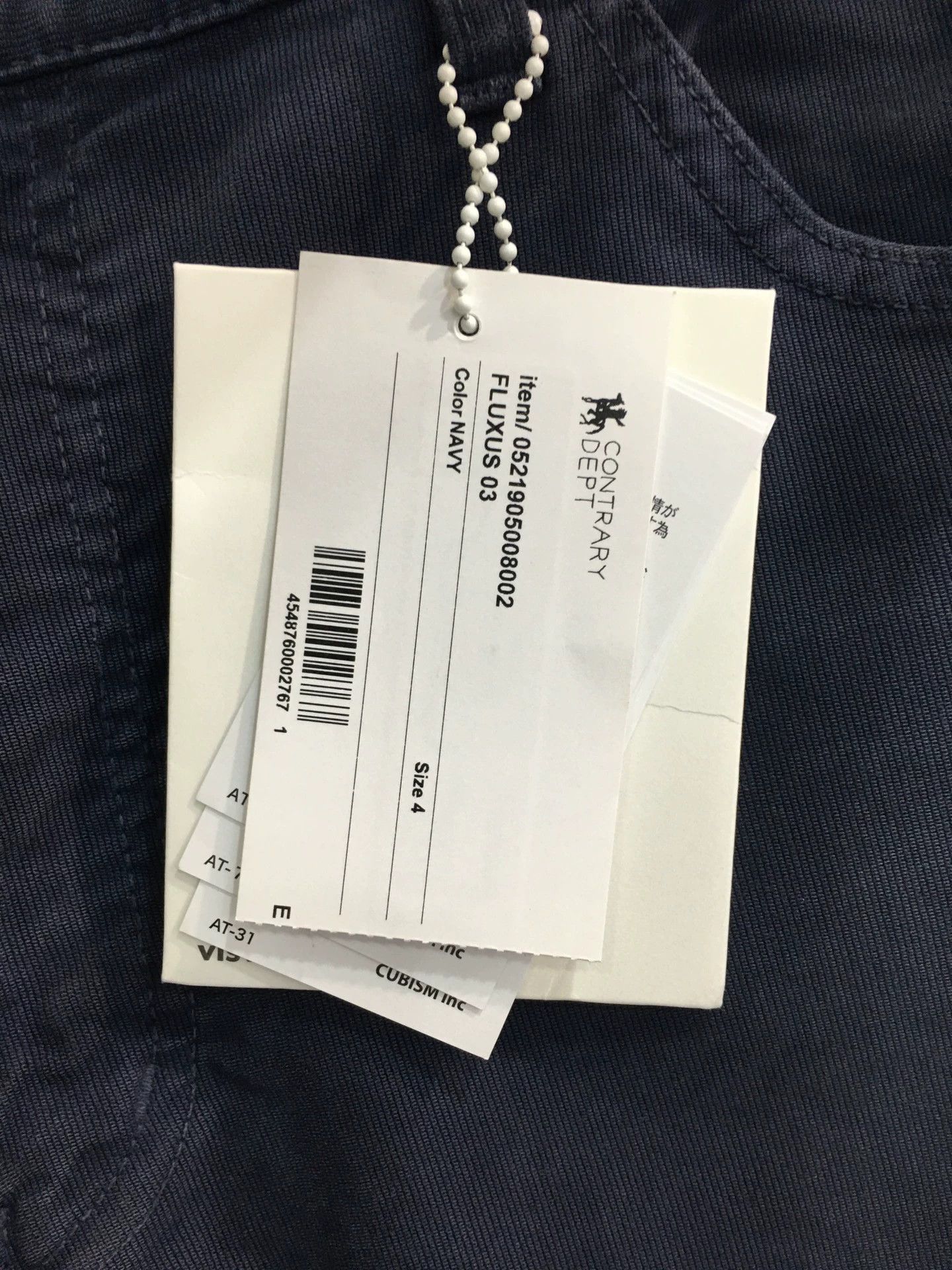 Visvim VISVIM 21SS g.cord FLUXUS 01 SLIM ContraryDept Size US 36 / EU 52 - 5 Thumbnail