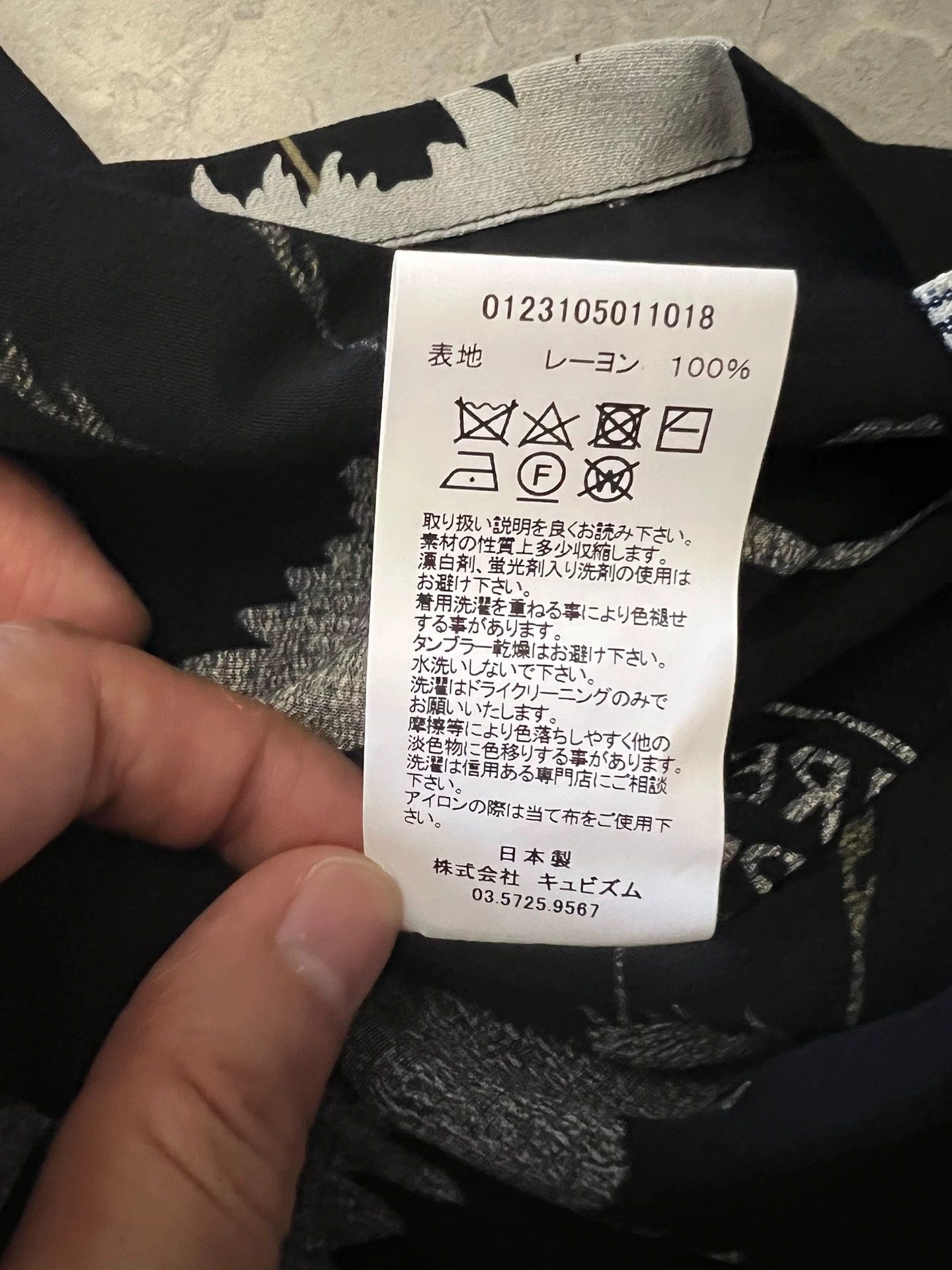 Visvim visvim 23ss crosby shirts Size US L / EU 52-54 / 3 - 6 Thumbnail