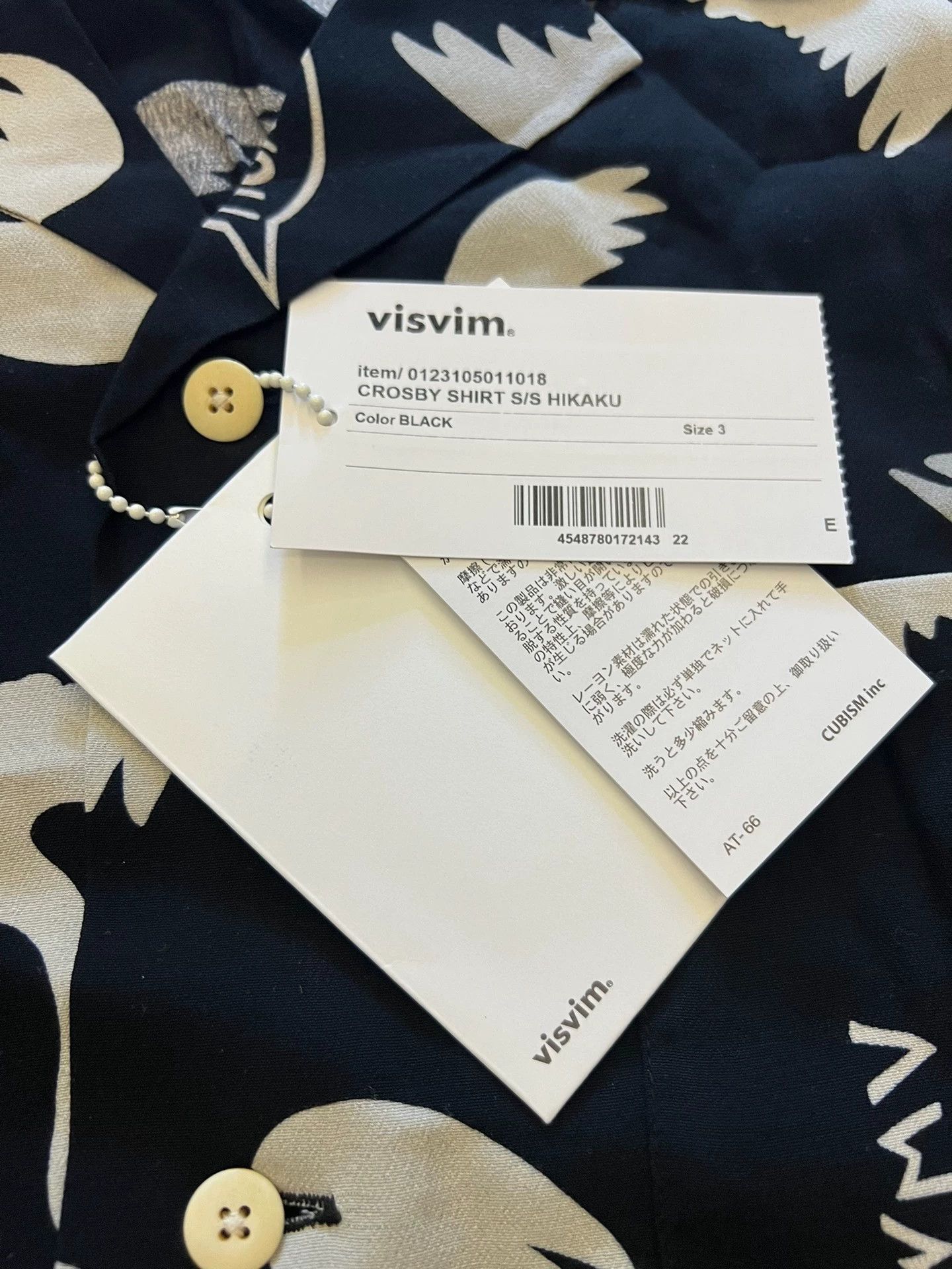 Visvim visvim 23ss crosby shirts Size US L / EU 52-54 / 3 - 7 Thumbnail