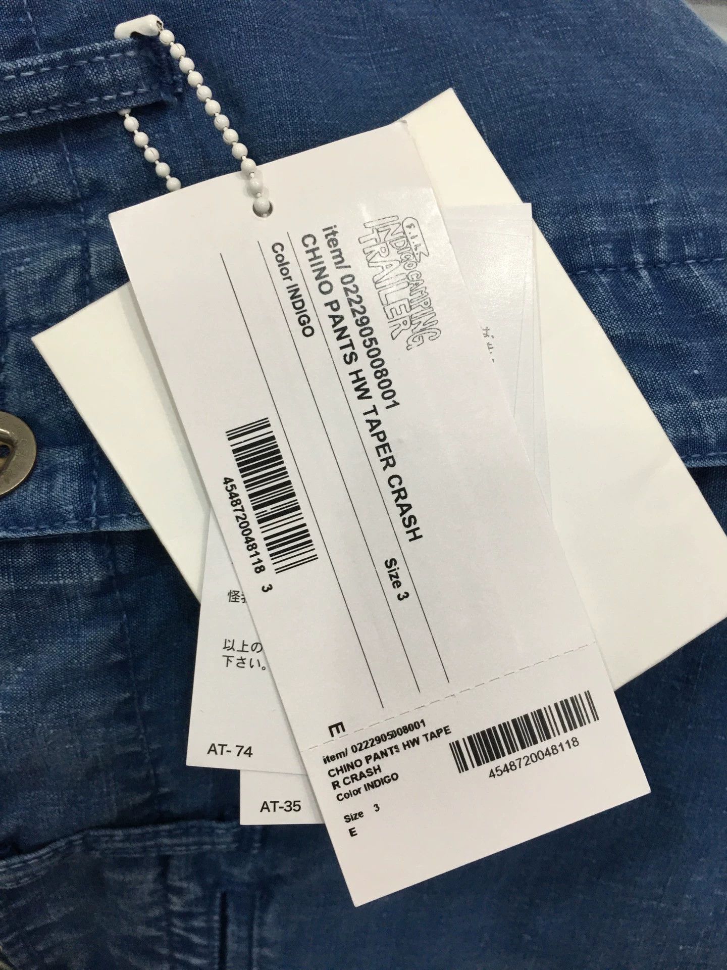 Visvim VISVIM 22SS CHINO PANTS HW TAPER CRASH Size US 34 / EU 50 - 5 Thumbnail