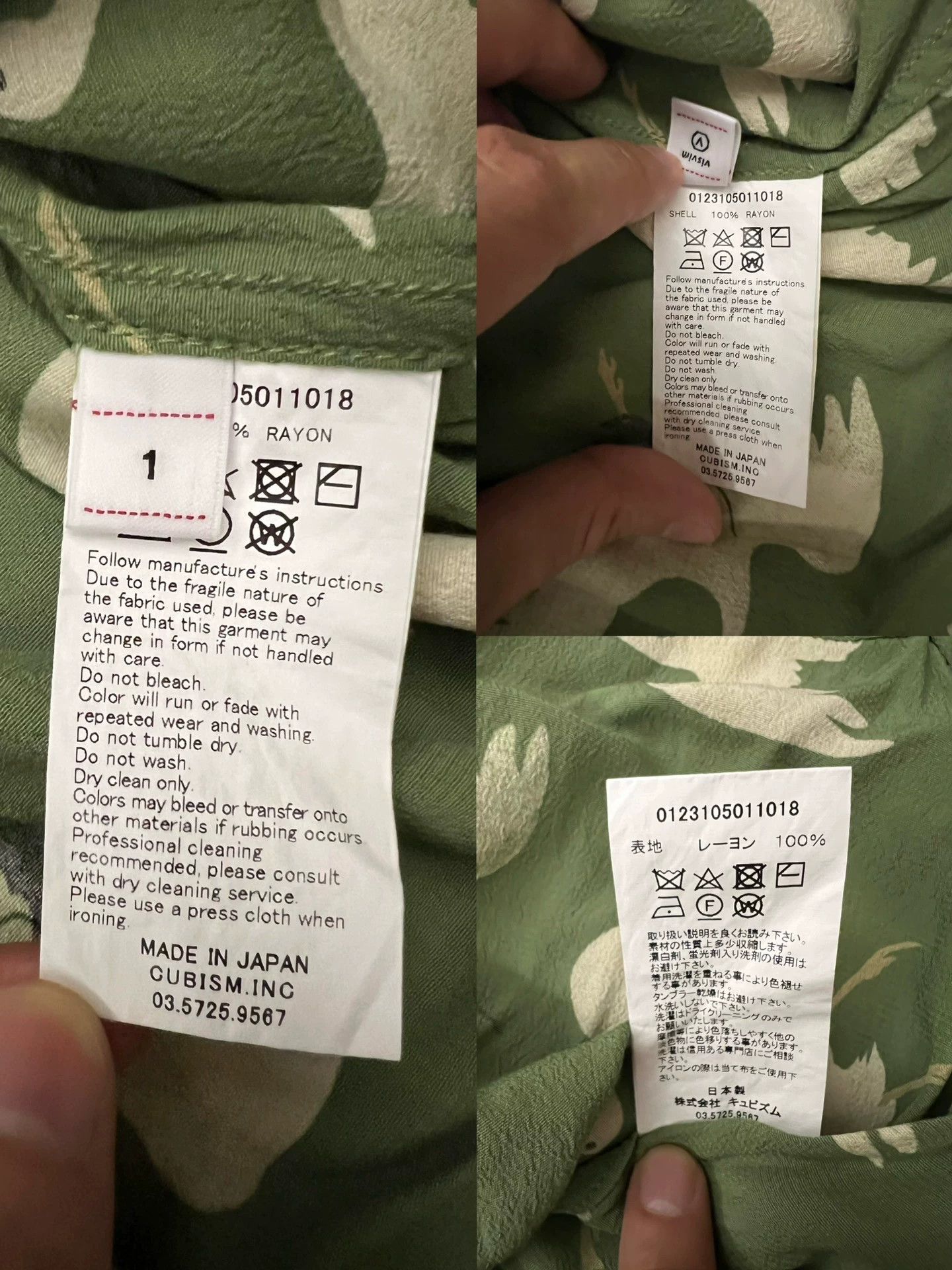 Visvim visvim 23ss crosby shirts Size US S / EU 44-46 / 1 - 4 Thumbnail