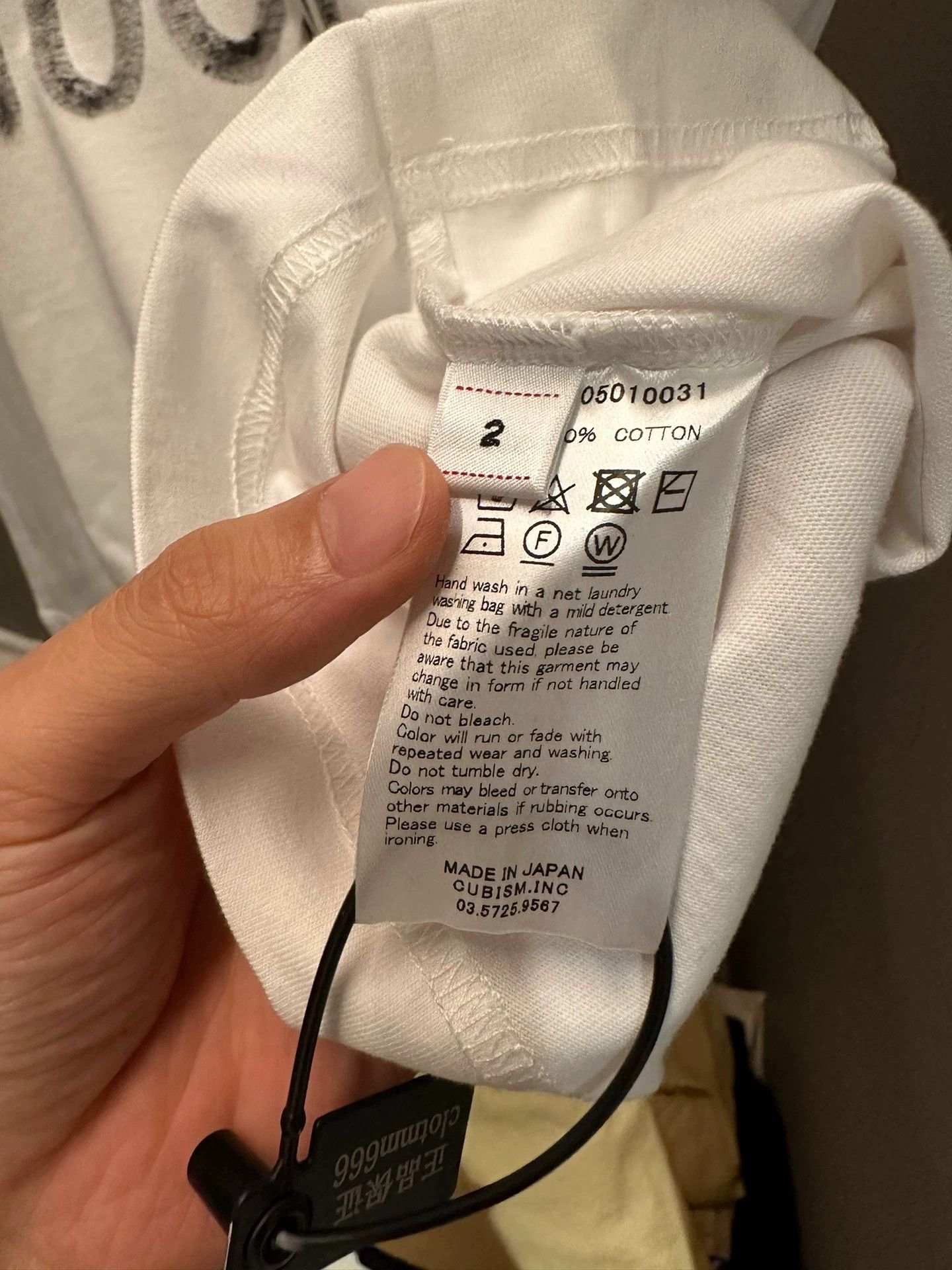 Visvim visvim 20ss spot jumbo tee Size US M / EU 48-50 / 2 - 3 Thumbnail