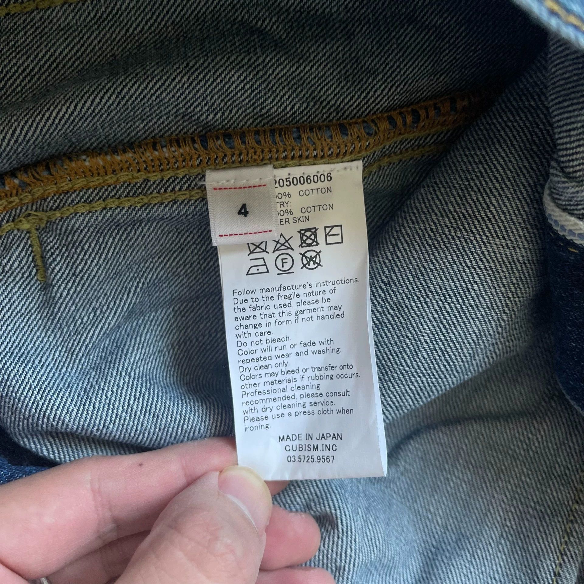Visvim Visvim 101 19aw Dry Dmgd-1000 denim coat XL Size US XL / EU 56 / 4 - 5 Thumbnail