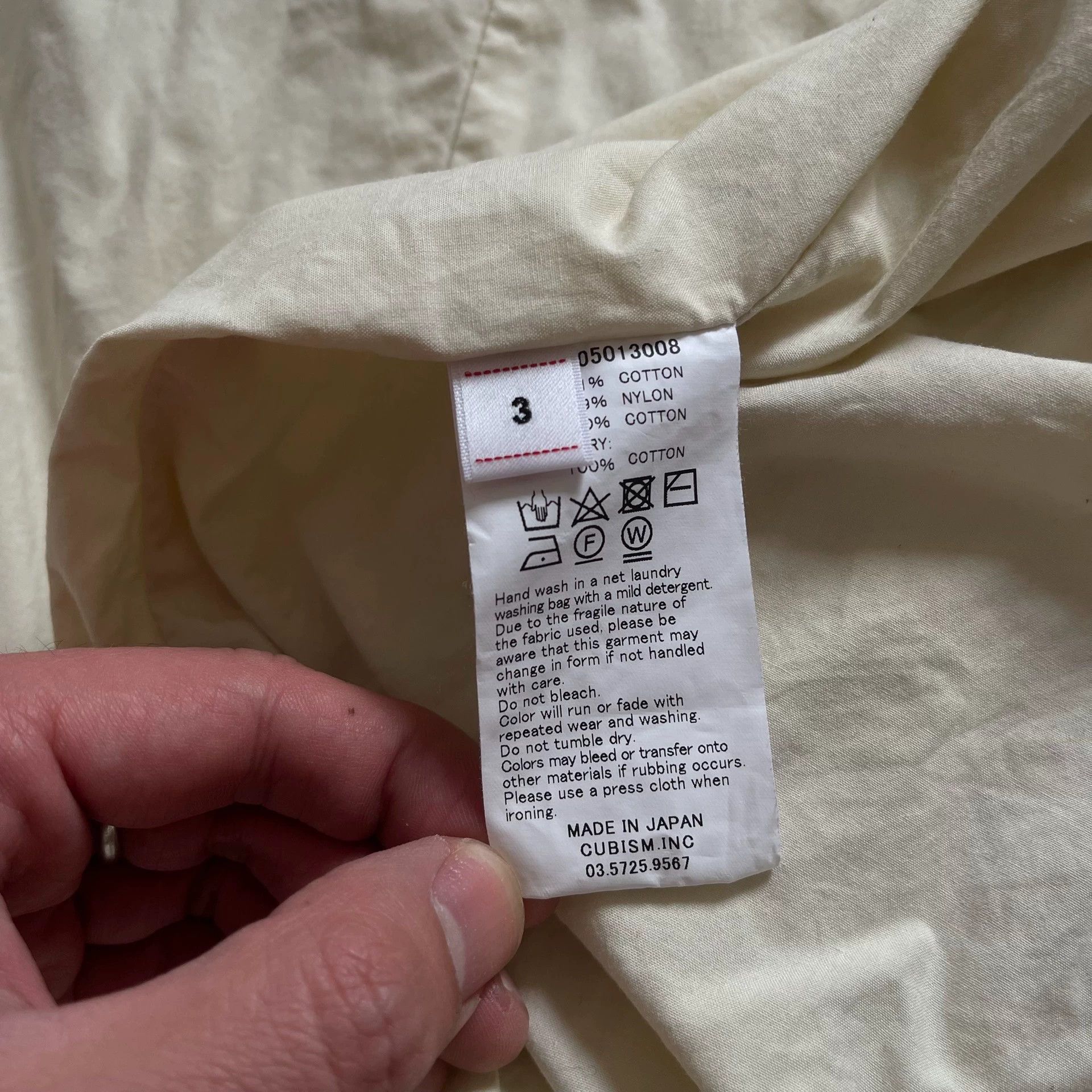 Visvim Visvim 22aw Six-Five Parka M65 Mud dyed trench coat Size US L / EU 52-54 / 3 - 6 Thumbnail