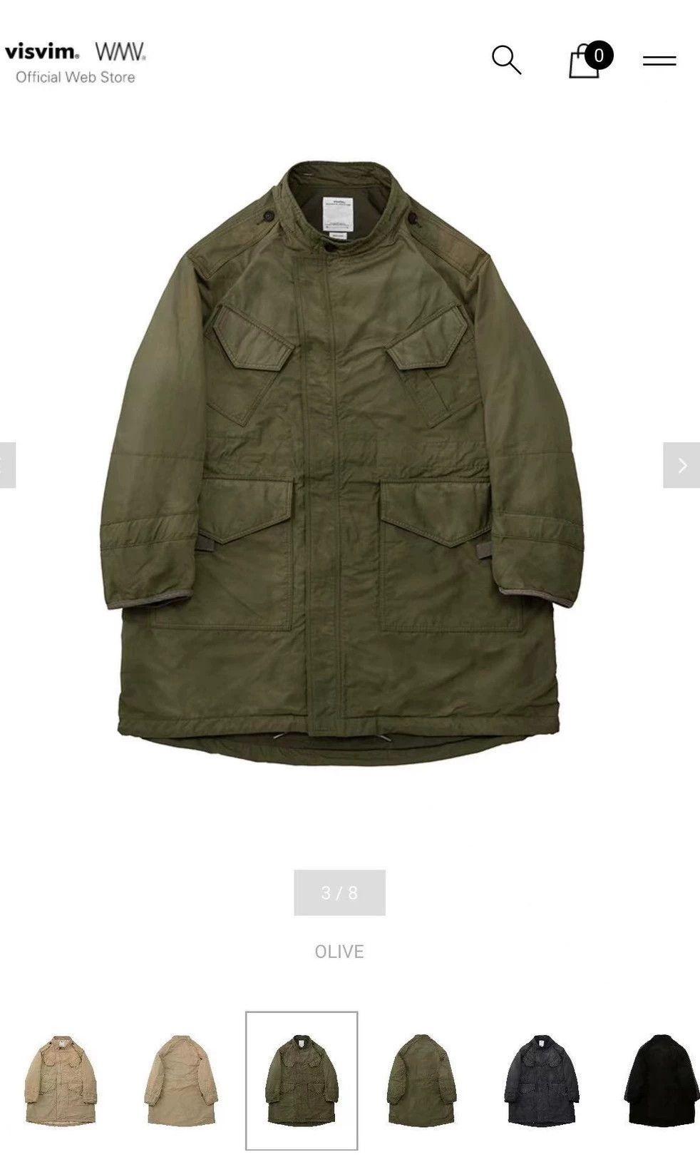 Visvim Visvim Bega Combat Coat Size US M / EU 48-50 / 2 - 5 Thumbnail