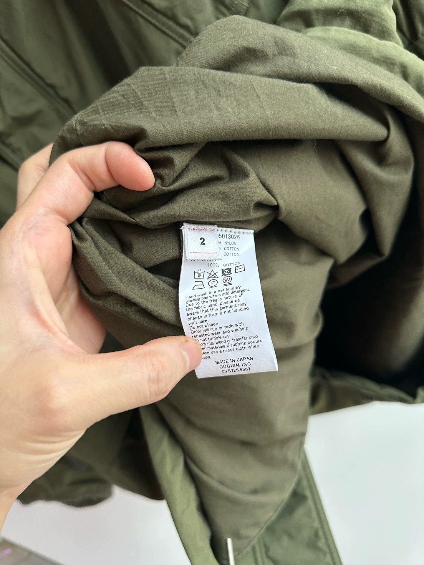 Visvim Visvim Bega Combat Coat Size US M / EU 48-50 / 2 - 4 Thumbnail